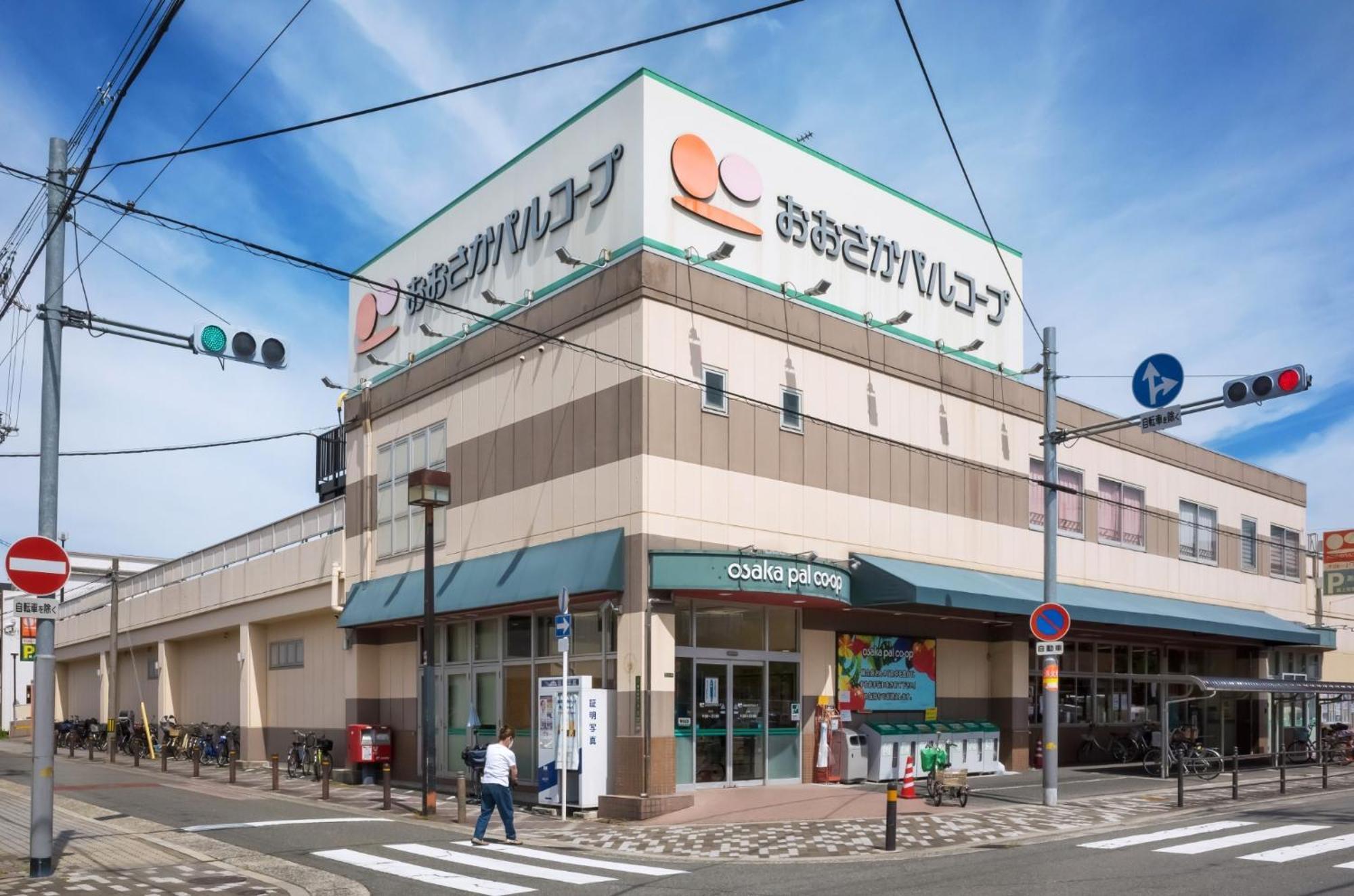 - House - Vacation 16963 Holiday home Osaka