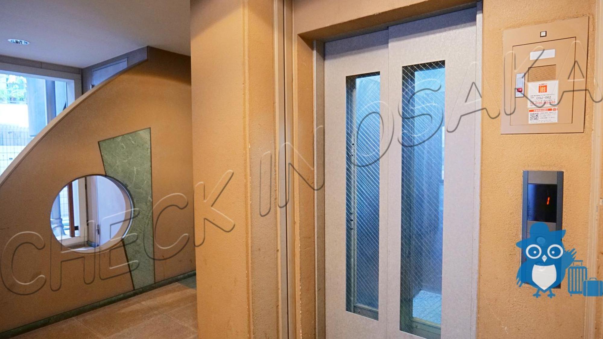 Apartment S1 특별가격 전철역도보6분 위치 도톤보리 3분 번화가의 조용한 1룸 Osaka