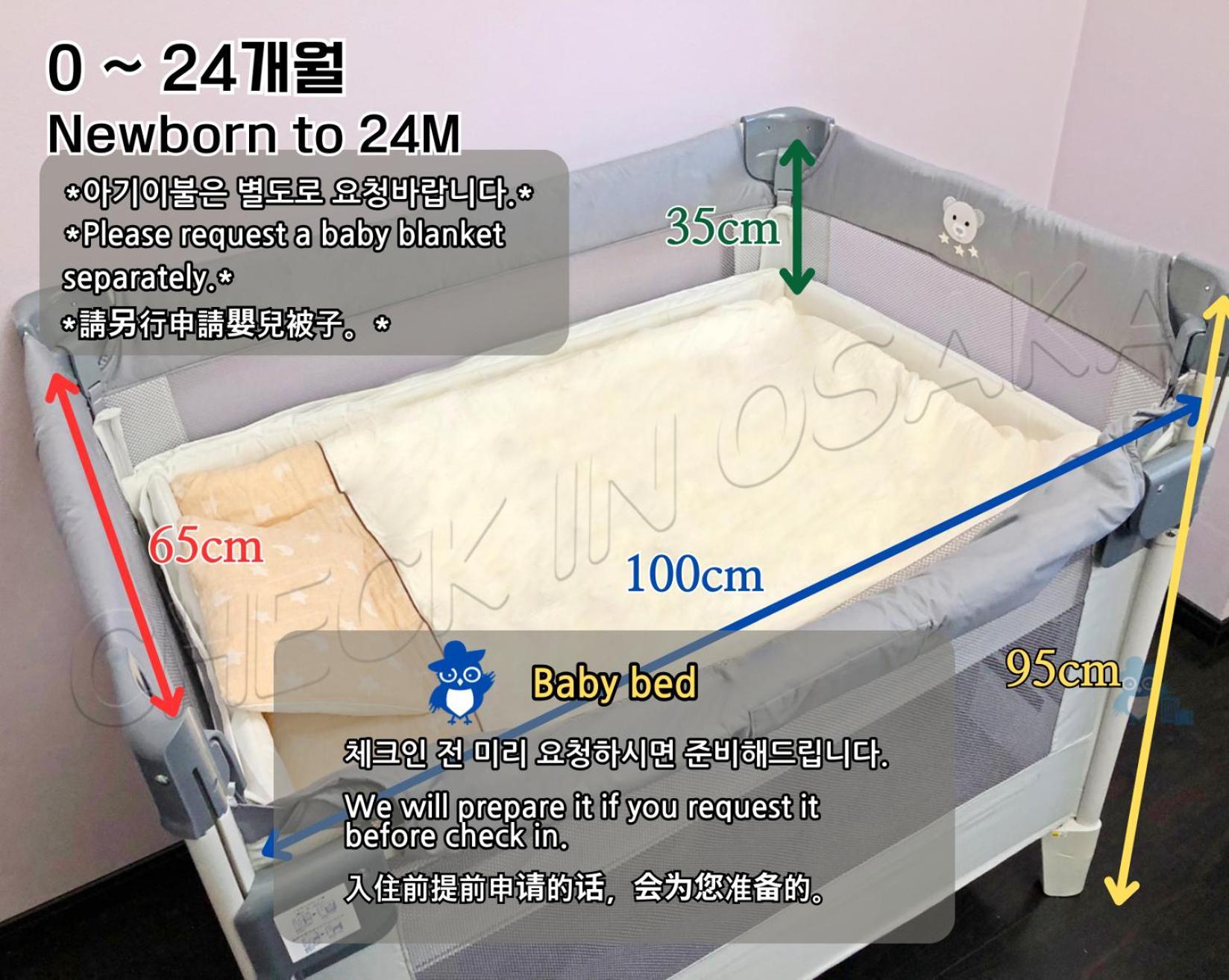 S1 특별가격 전철역도보6분 위치 도톤보리 3분 번화가의 조용한 1룸