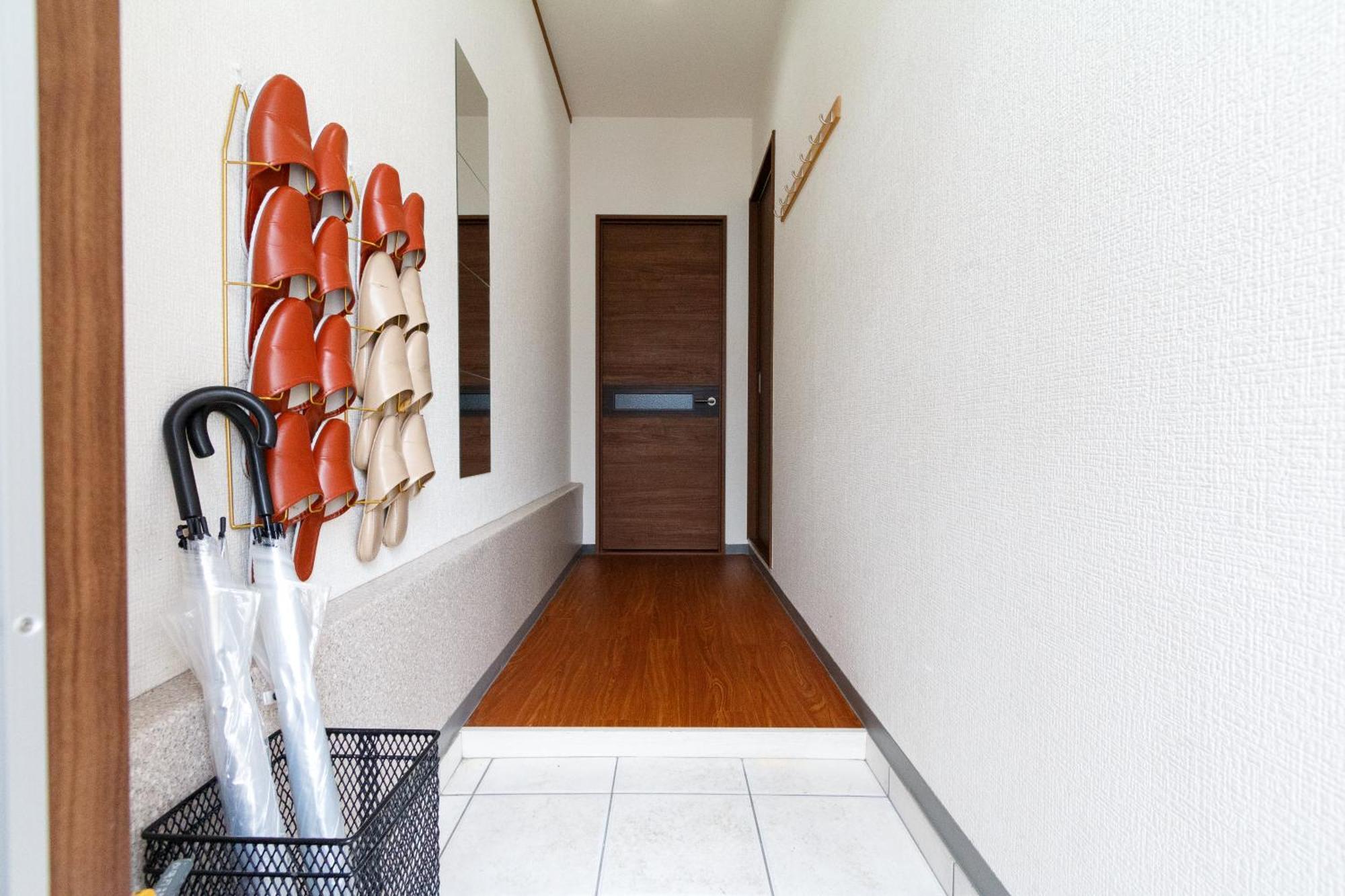 Taichi's House *