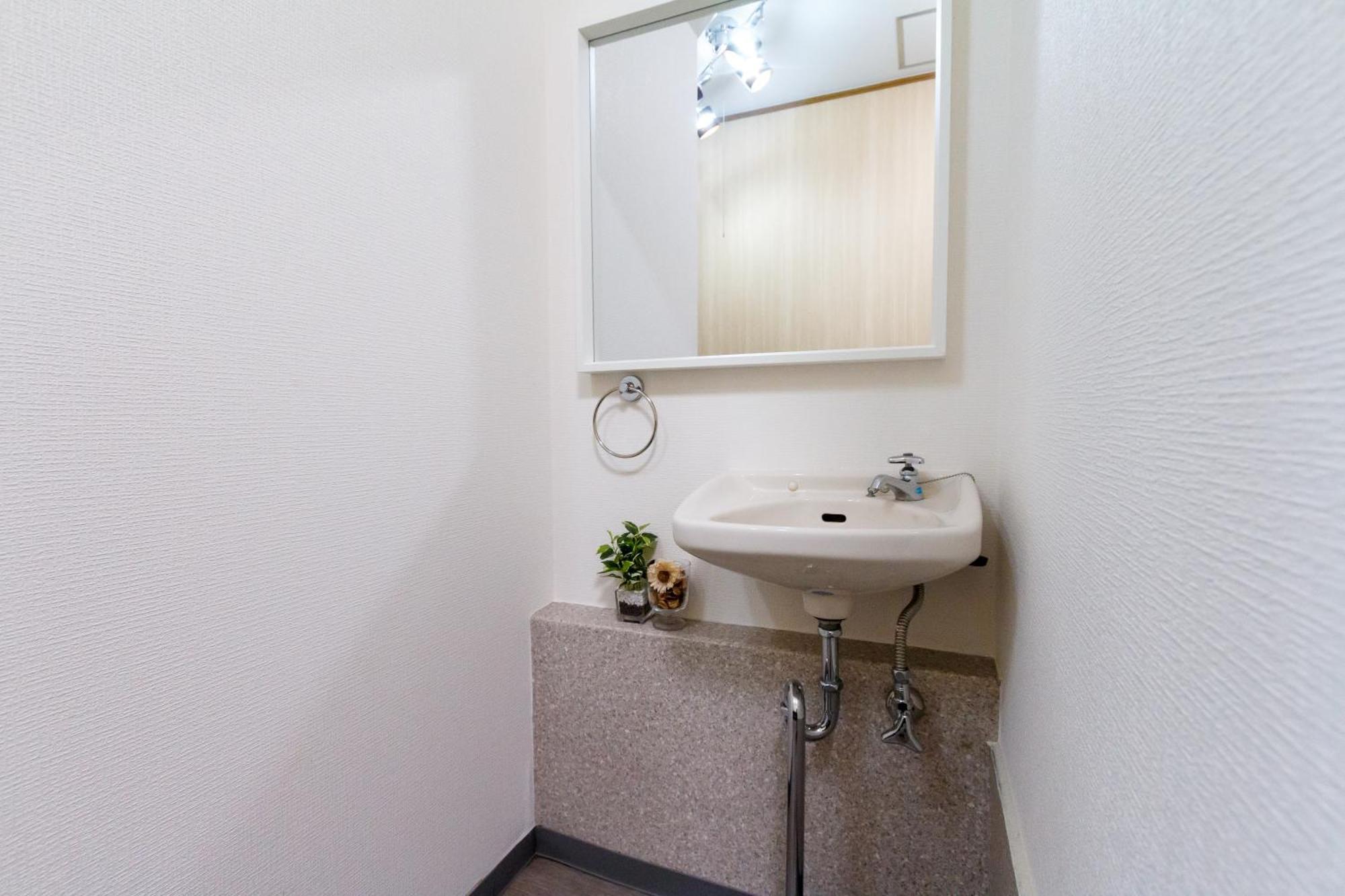 Taichi's House Apartment Osaka