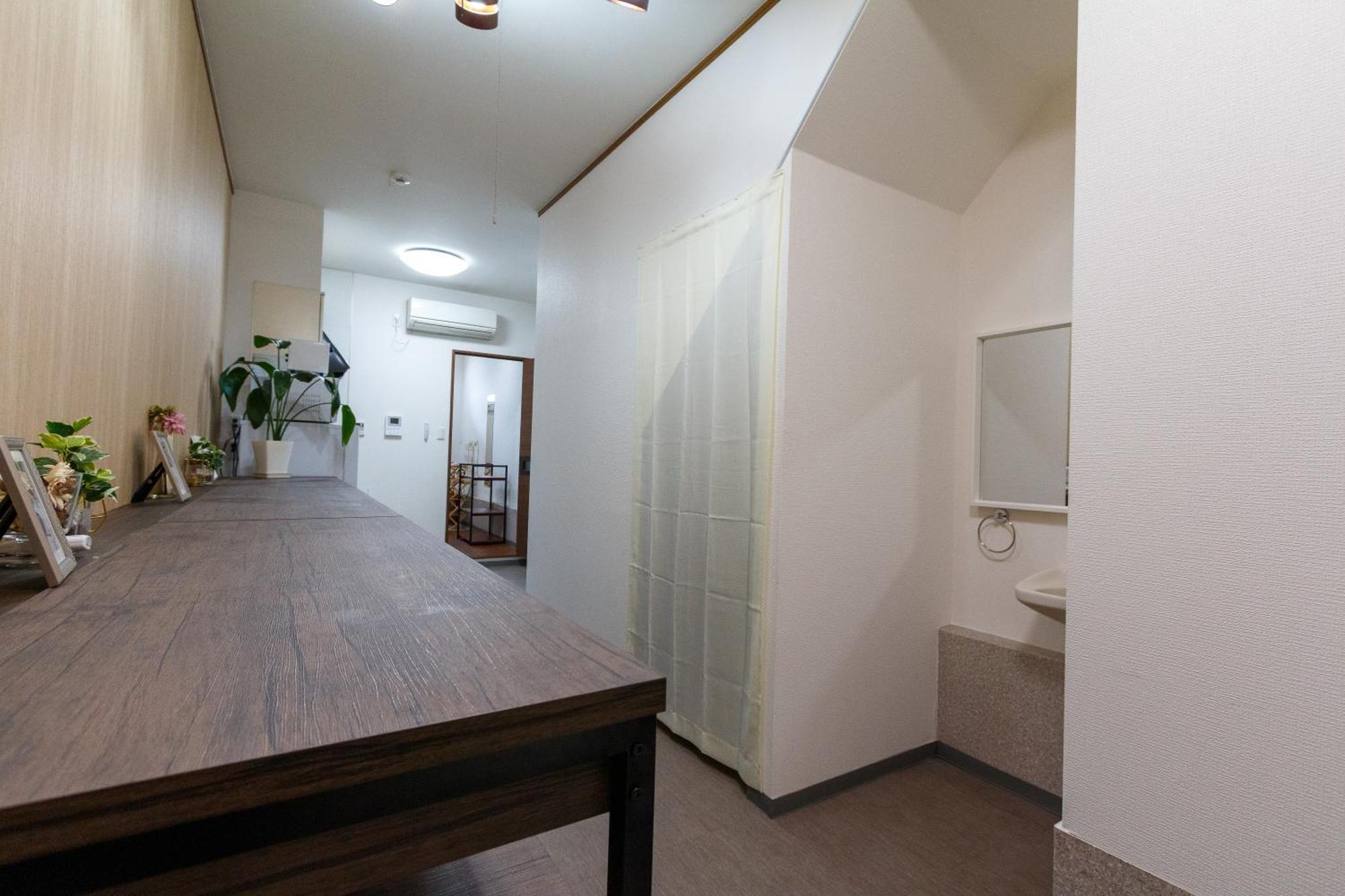 Taichi's House