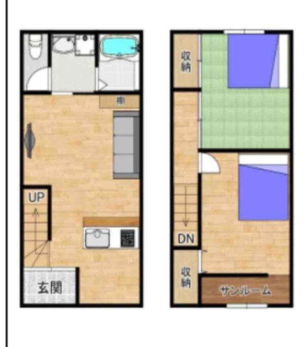 Sunrise House 大今里 *