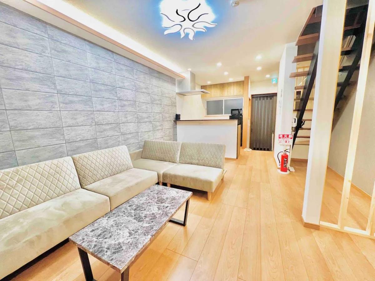 Sunrise House 大今里 Villa