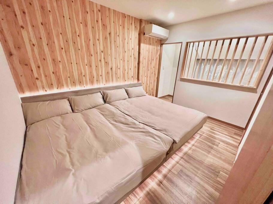 Villa Sunrise House 大今里