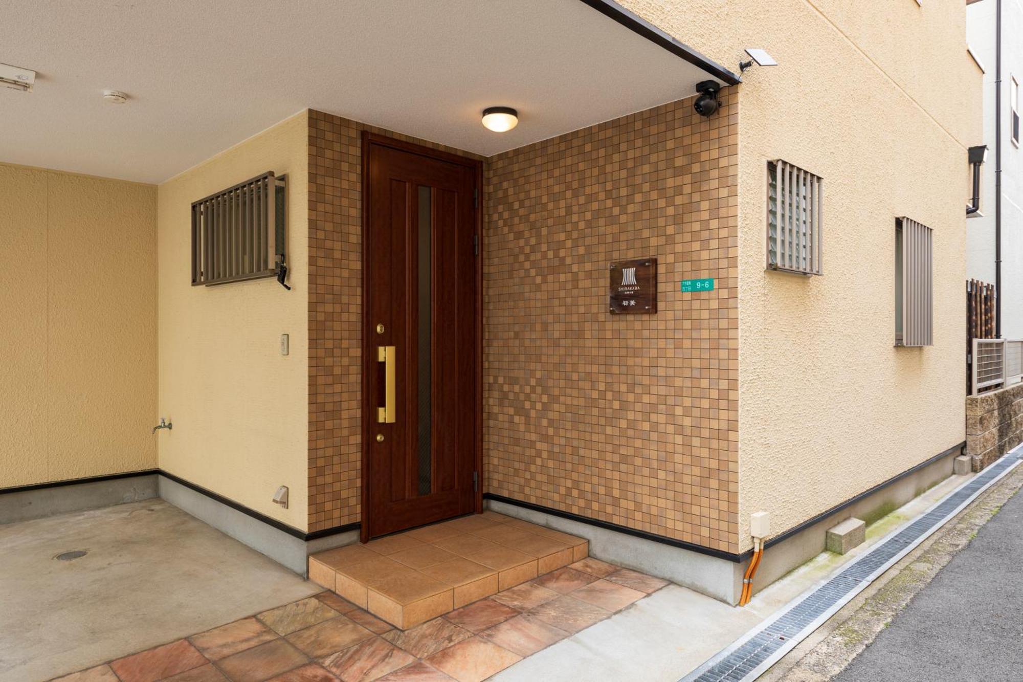 Shirakabanoyado - Hatsumi, Modern Japanese Villa, New Open 2024! Osaka