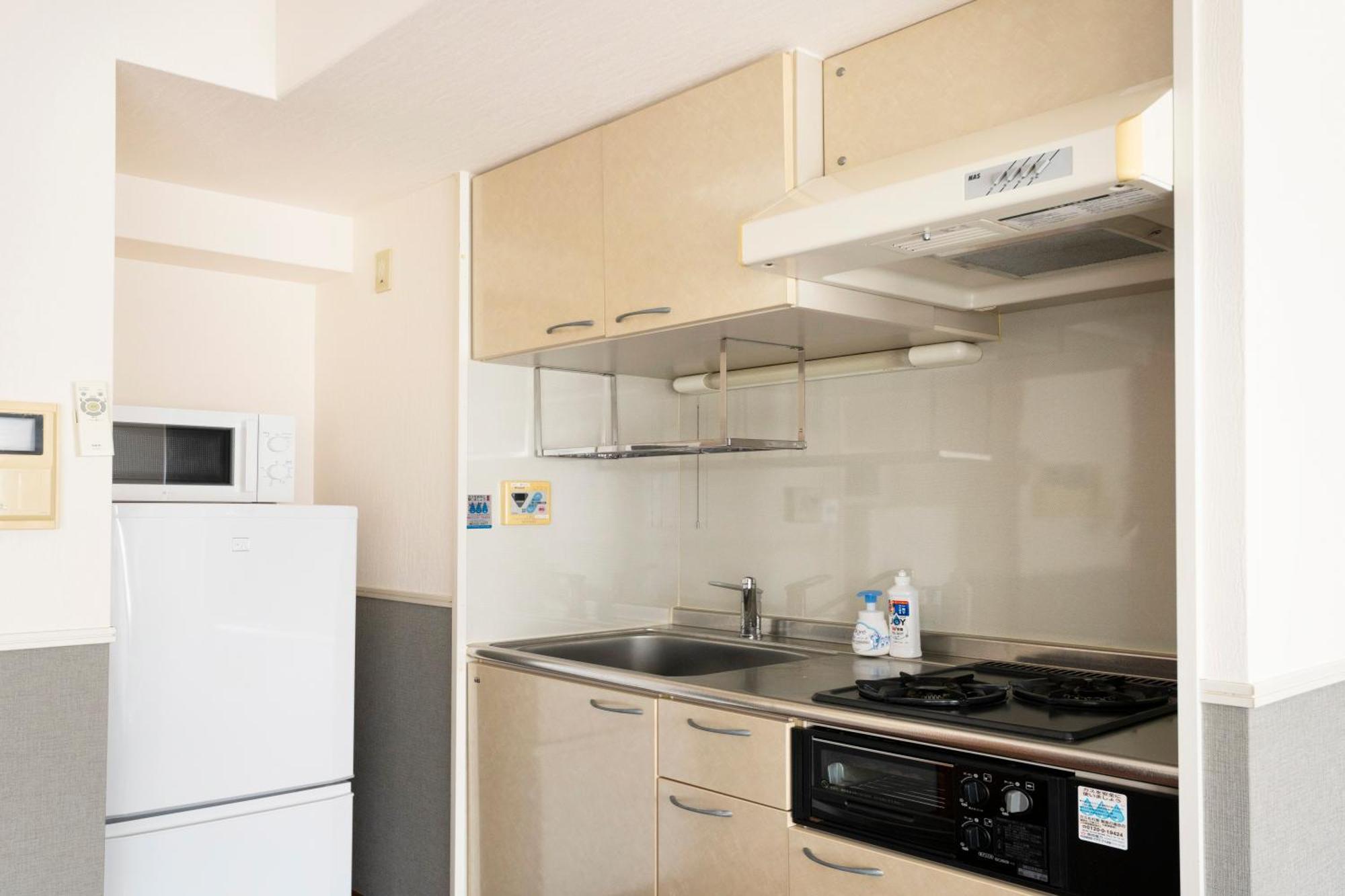 Rubic Two Apartment *