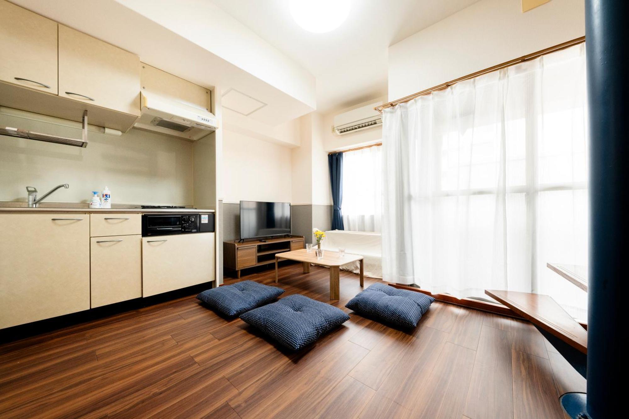 Rubic Two Apartment Osaka