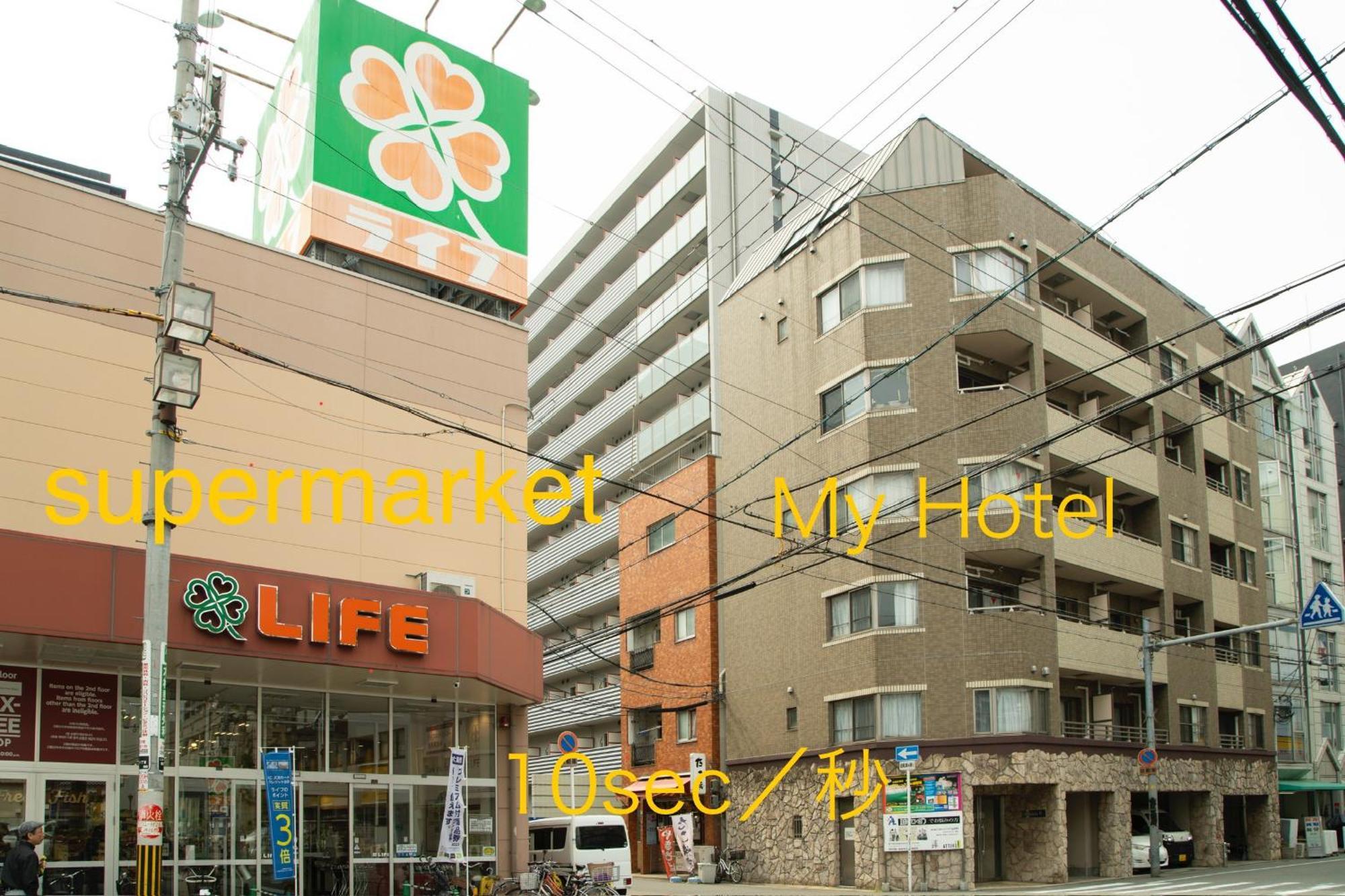 Apartment Rubic Two
