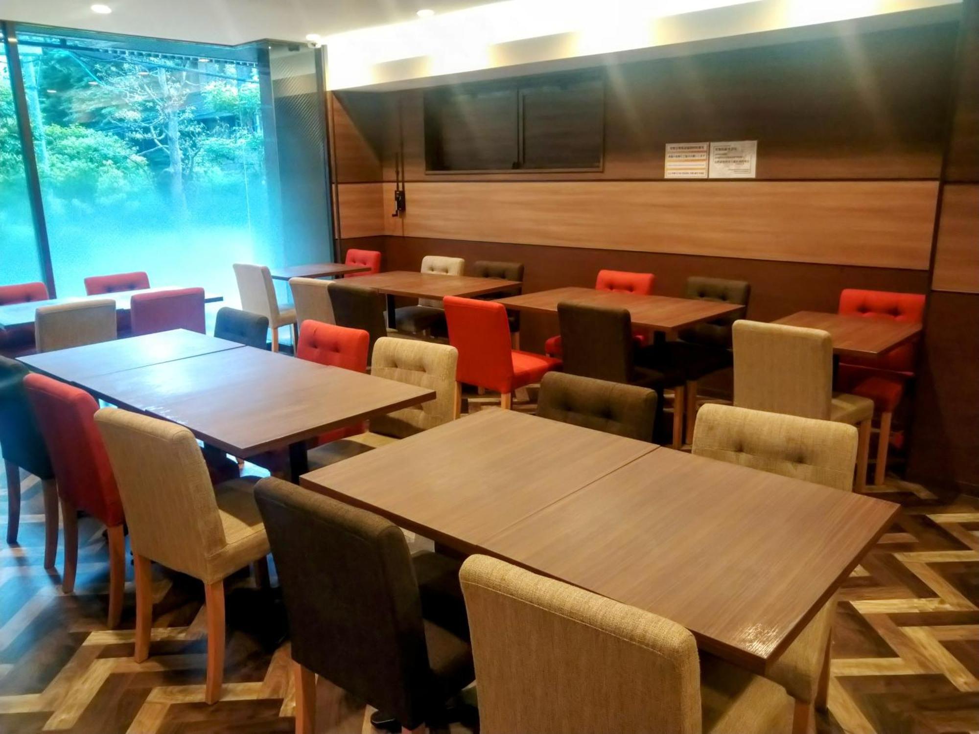 Taisei Nakanoshima 4* Osaka
