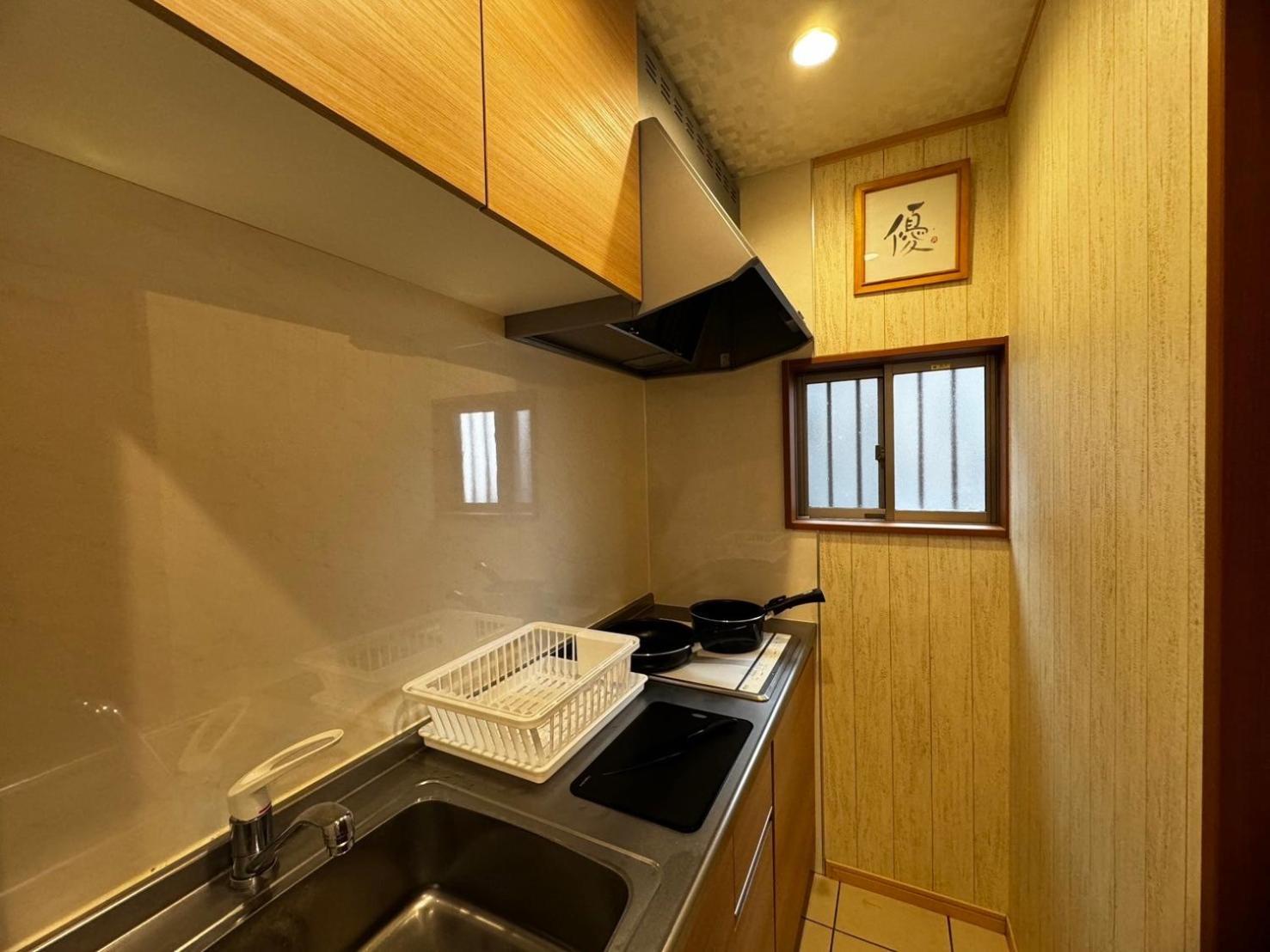 Stay&go山王102号室 Osaka