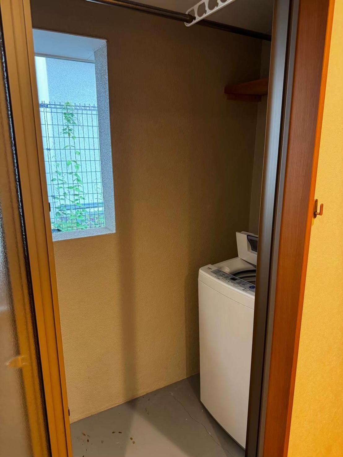 Apartment Stay&go山王102号室 Osaka