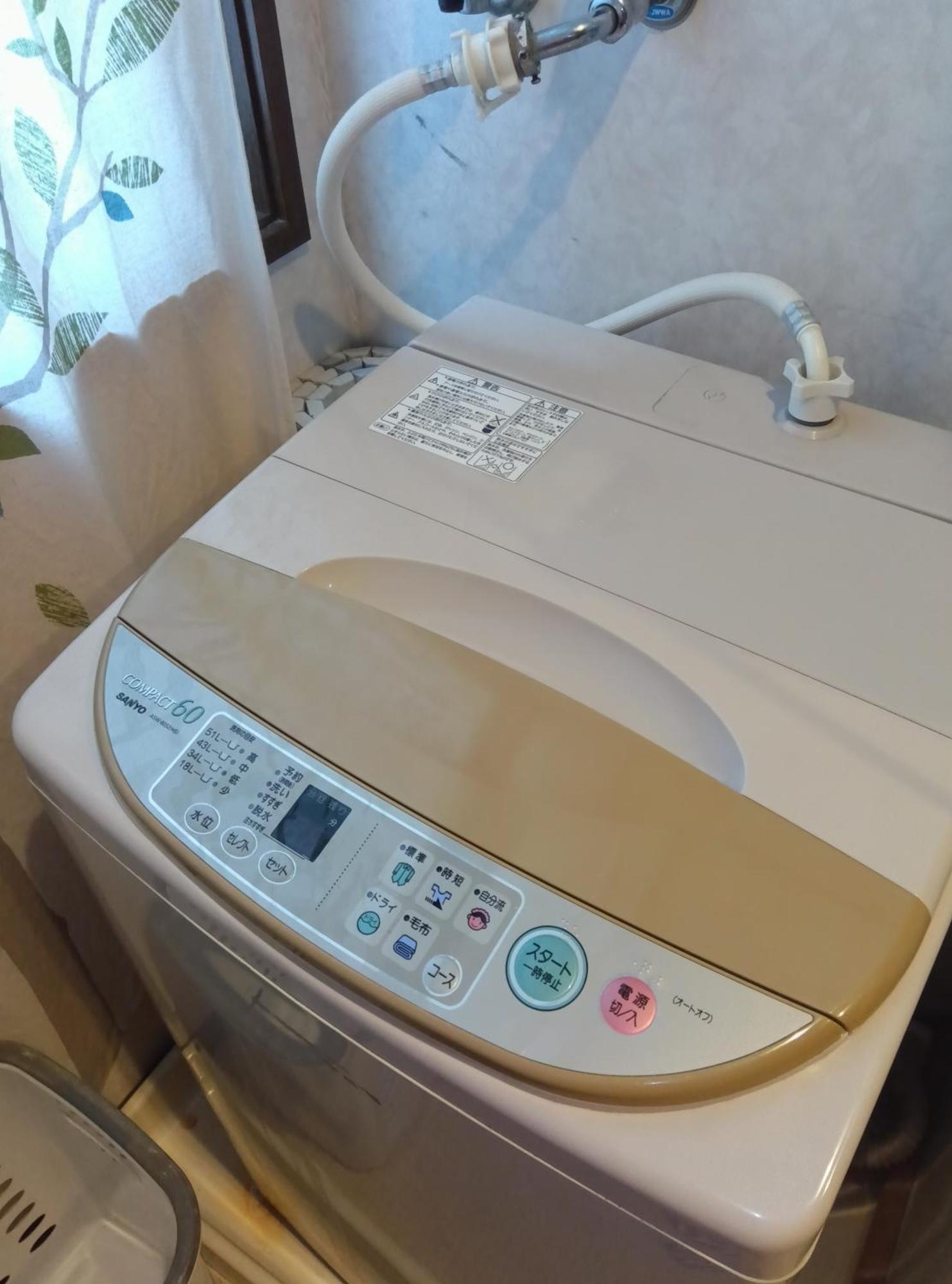 クレインネスト貸切ホテル