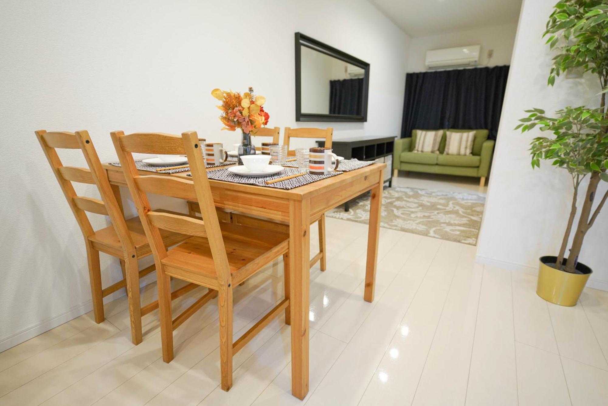 Tsuruhashi 10ppl House 3min-sta 6min-nambausj Mozhaihua Holiday home