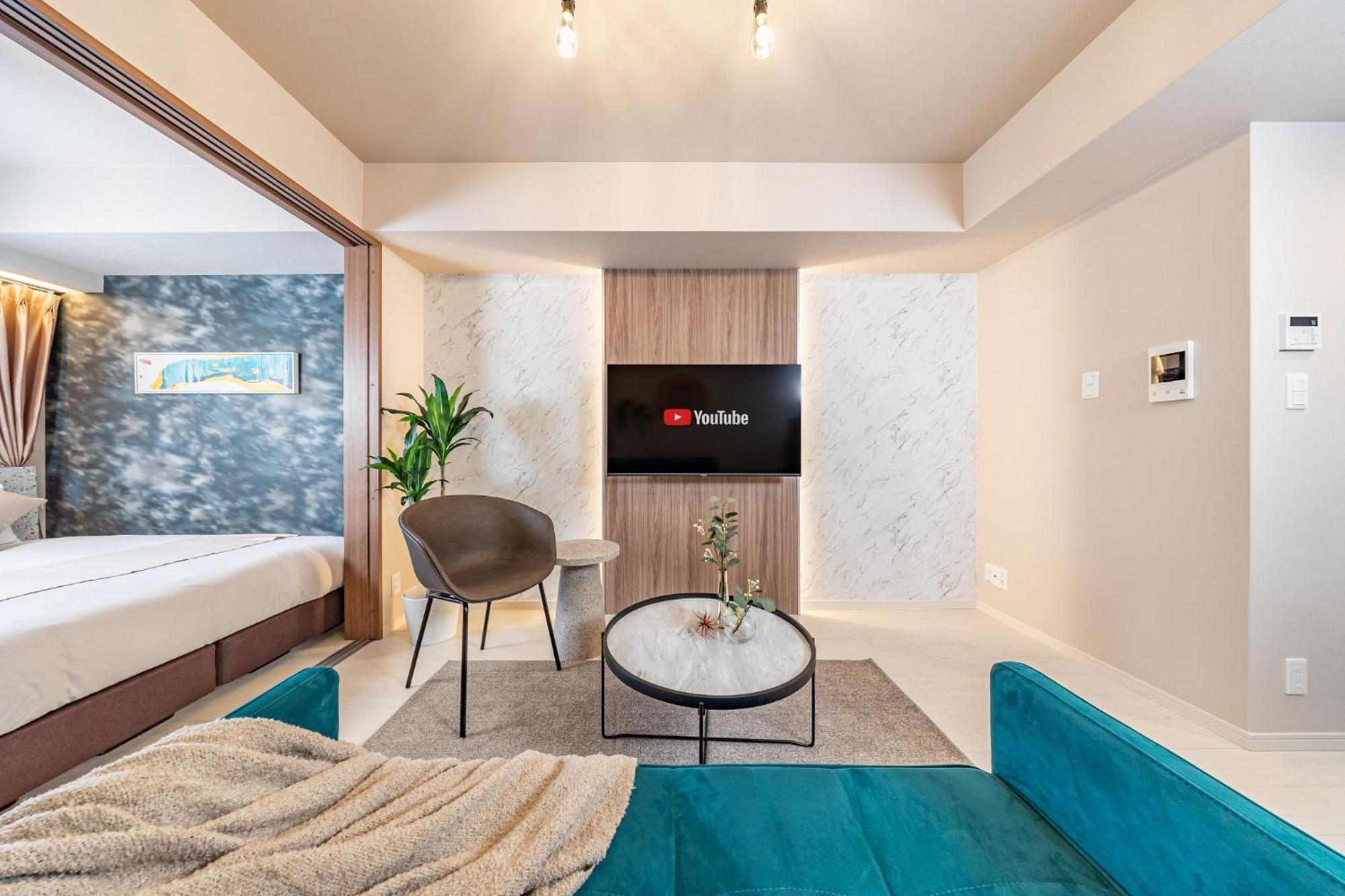 Fds Serene Apartment Osaka