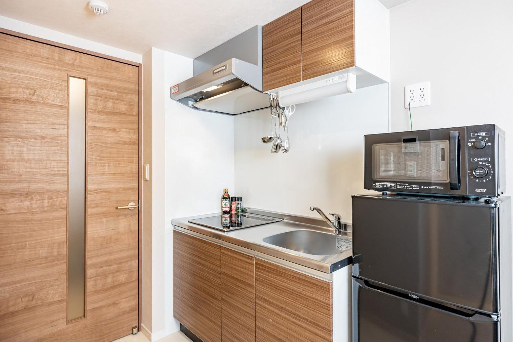 Fds Serene Apartment Osaka