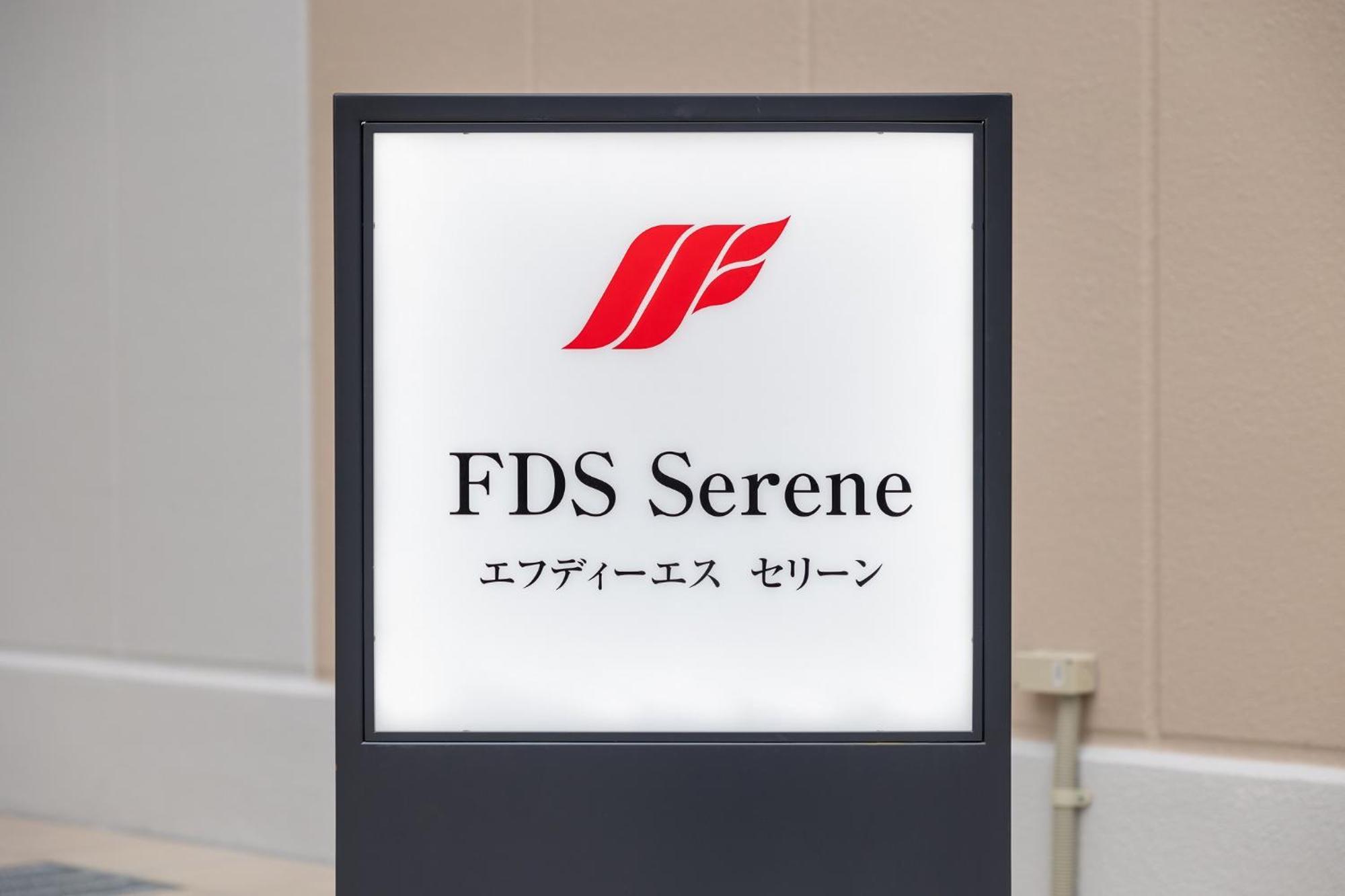 Apartment Fds Serene