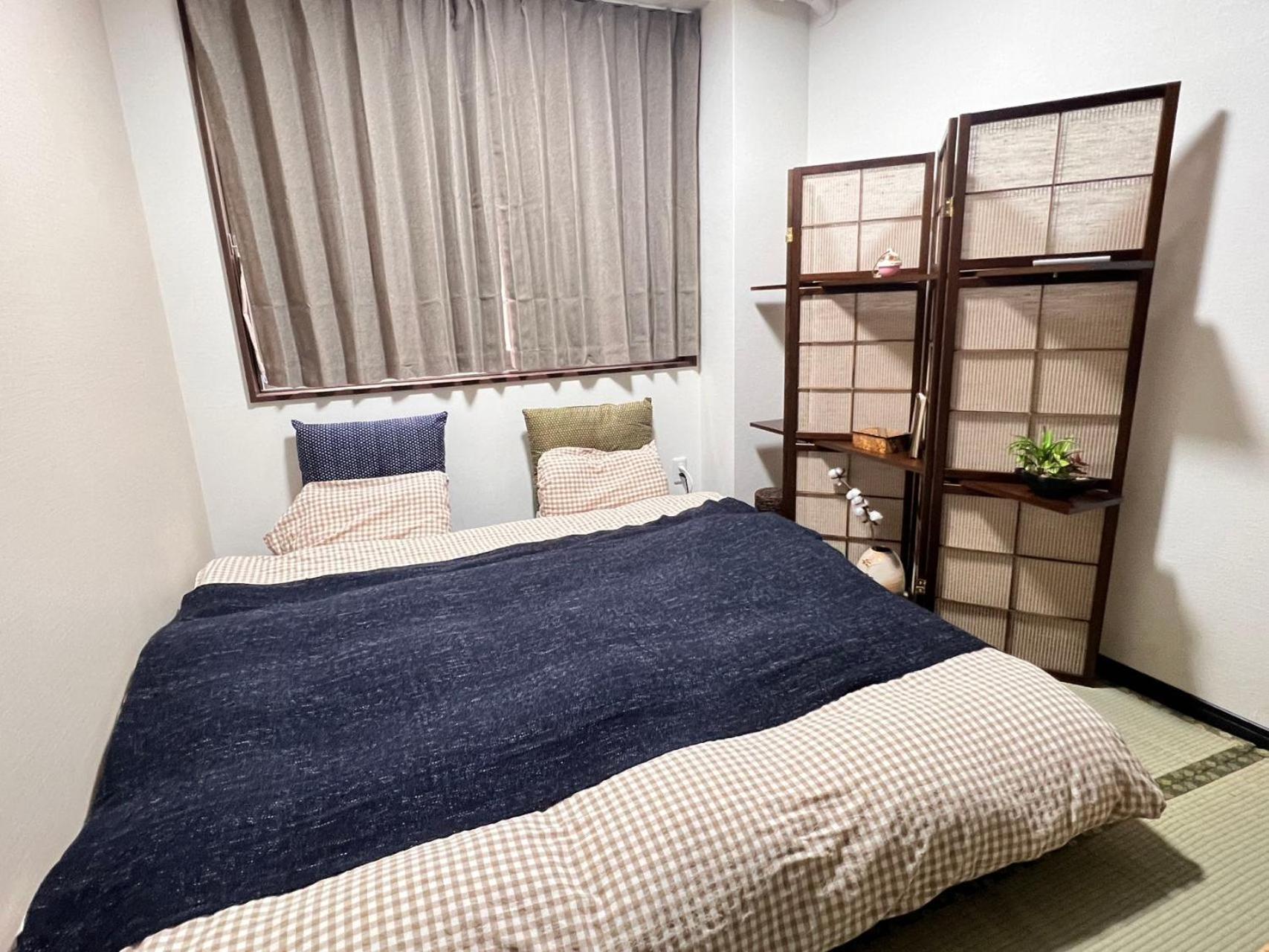 Apartment Yume夢 黒門店
