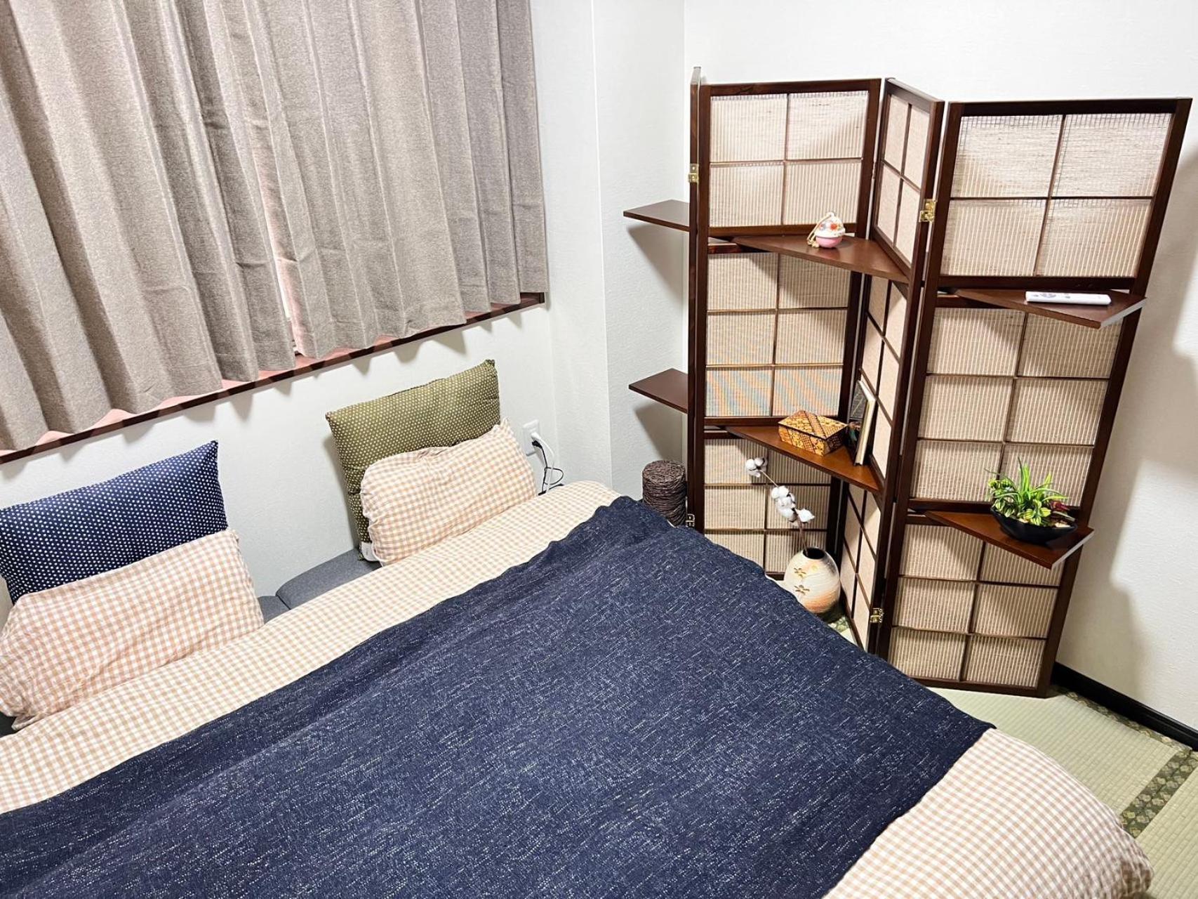 Yume夢 黒門店 Apartment *