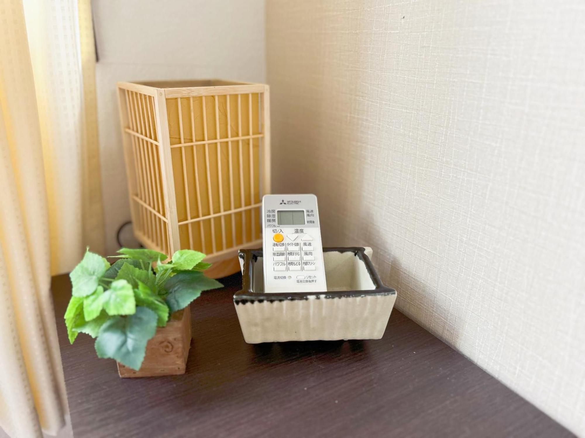Apartment Yume夢 黒門店
