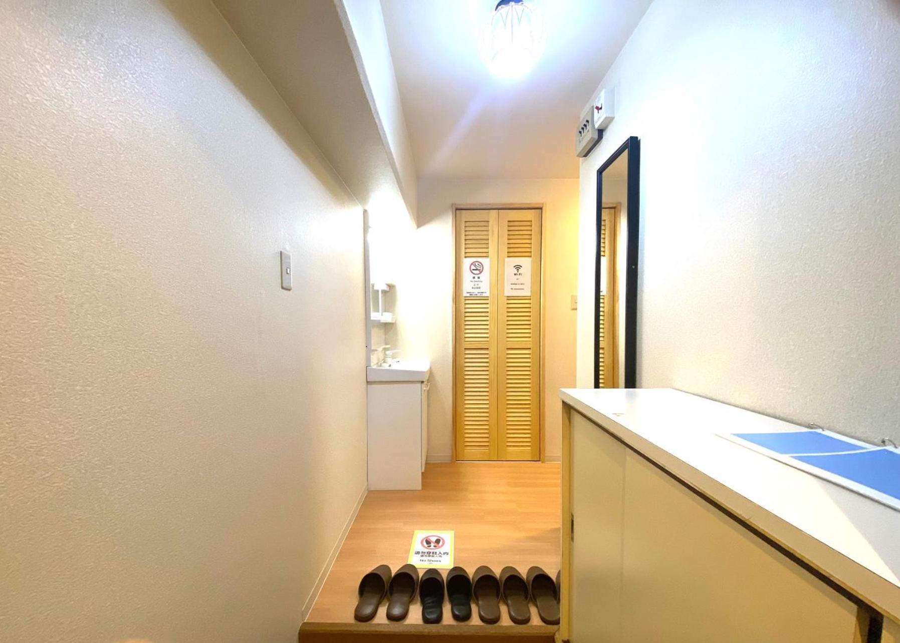 Apartment 3 Minutes On Foot From Dotonbori East Entrance 5 Minutes On Foot From Shinsaibashi Area Traditional Japanese-style *