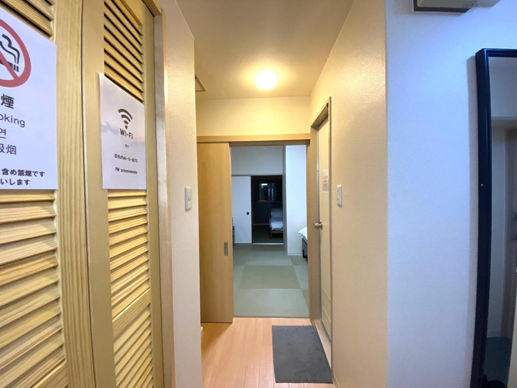 Apartment 3 Minutes On Foot From Dotonbori East Entrance 5 Minutes On Foot From Shinsaibashi Area Traditional Japanese-style *