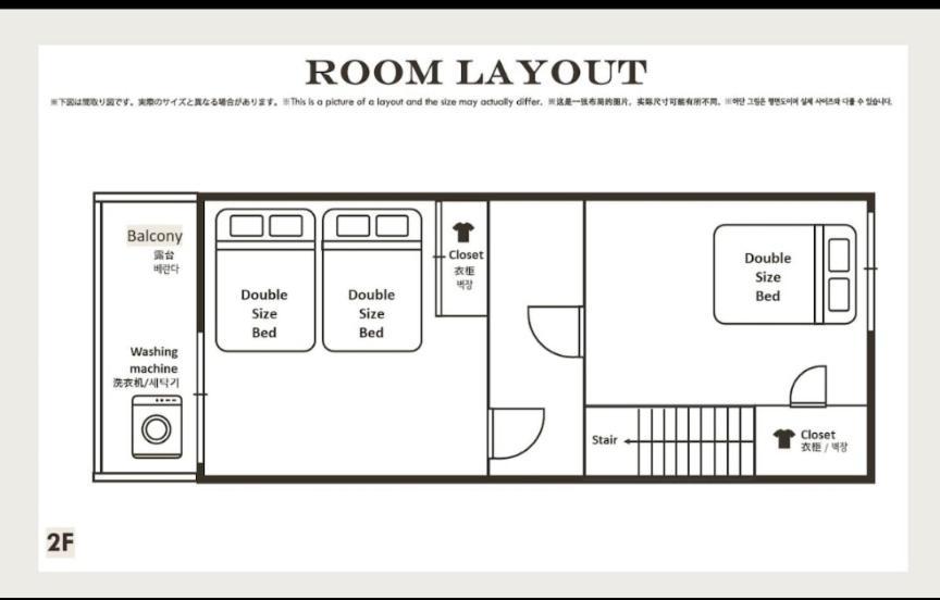 Apartment Malk House Osaka