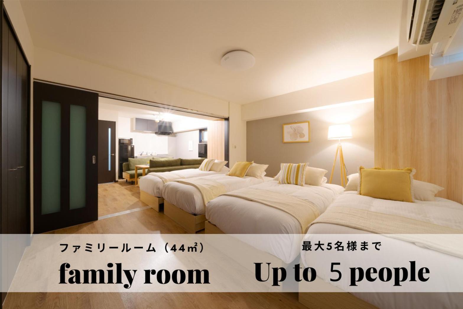 Takuto Sakaisuji-hommachi 3* Osaka