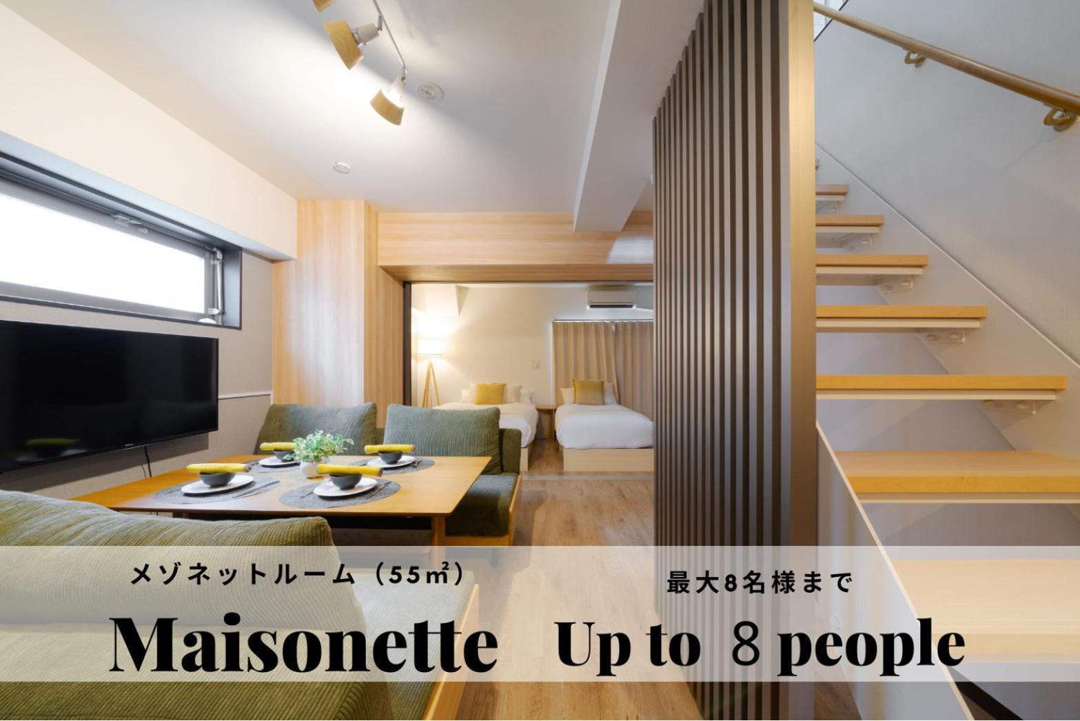 Takuto Sakaisuji-hommachi