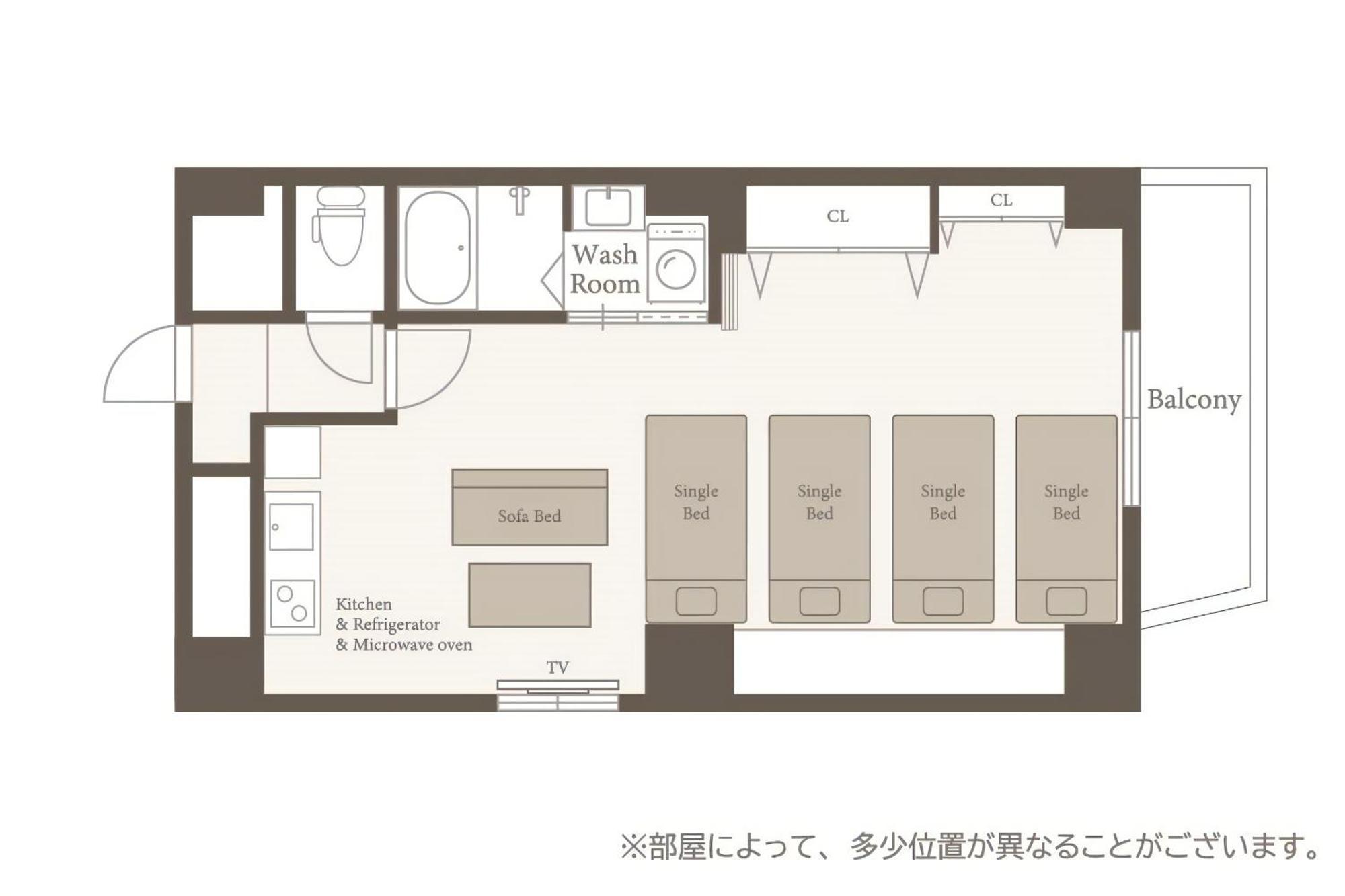 Aparthotel Takuto Sakaisuji-hommachi 3*