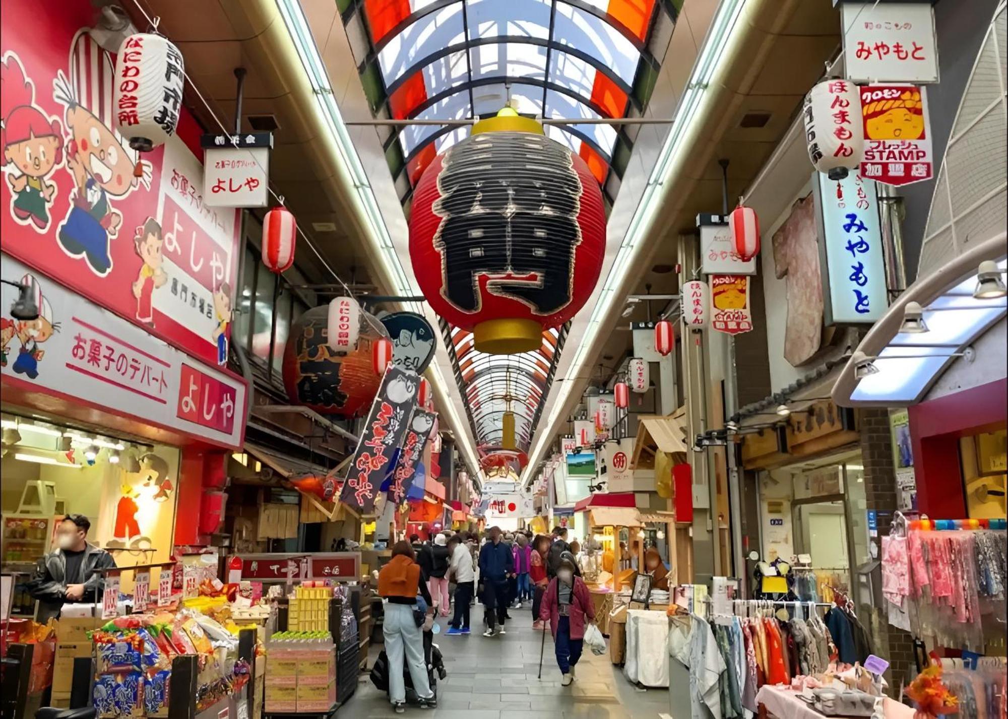 Hirona Namba-minami Apartment