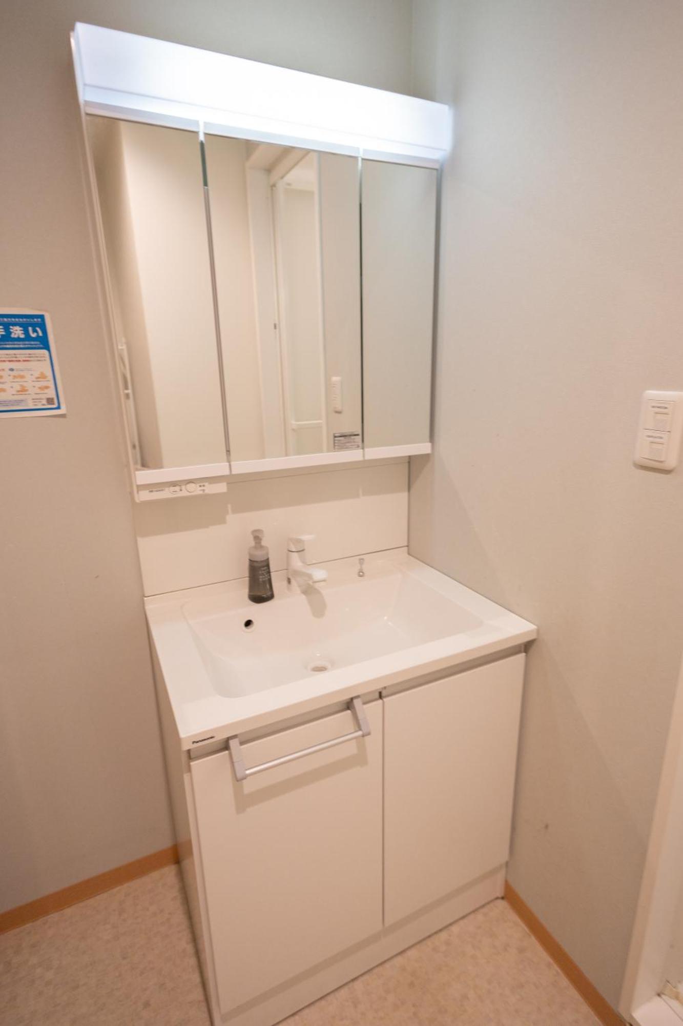 Nestay Terrace House Tsutenkaku * Osaka