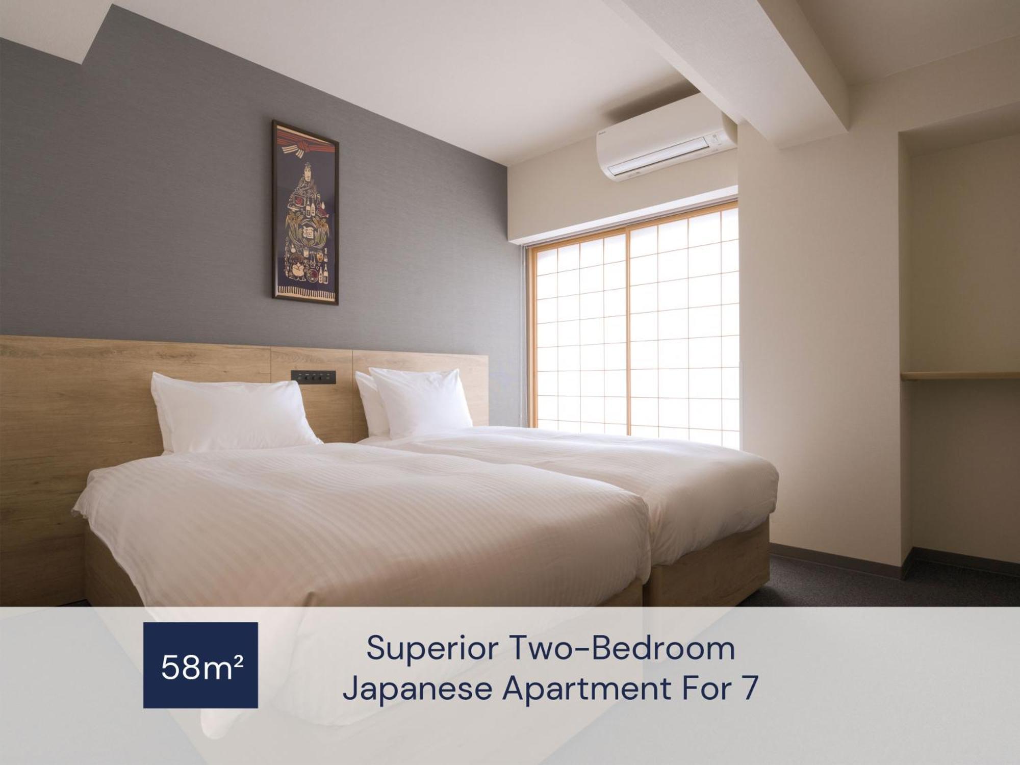 Mimaru Shinsaibashi East 4*
