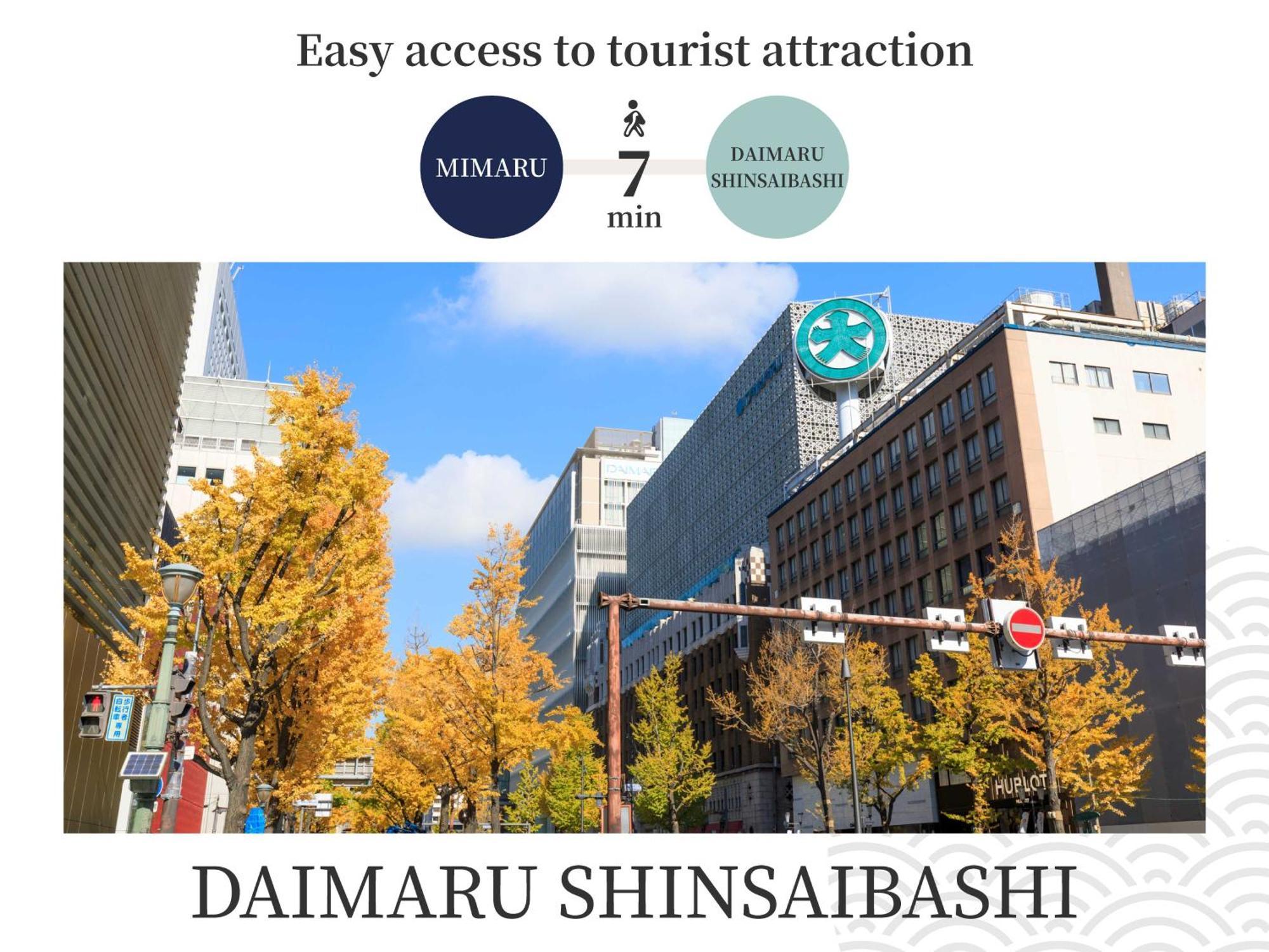 Hotel Mimaru Shinsaibashi East