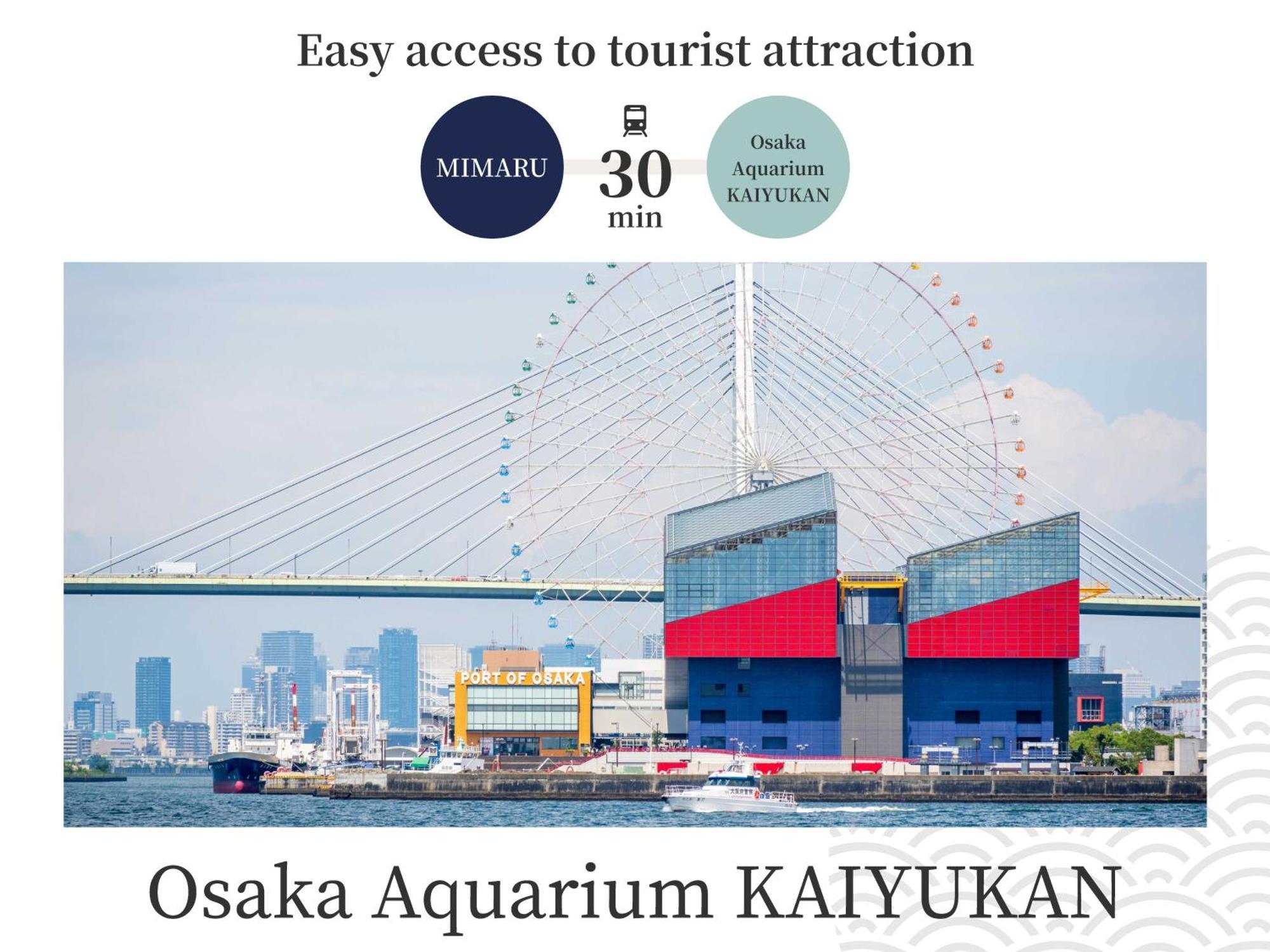 Mimaru Shinsaibashi East Hotel 4*