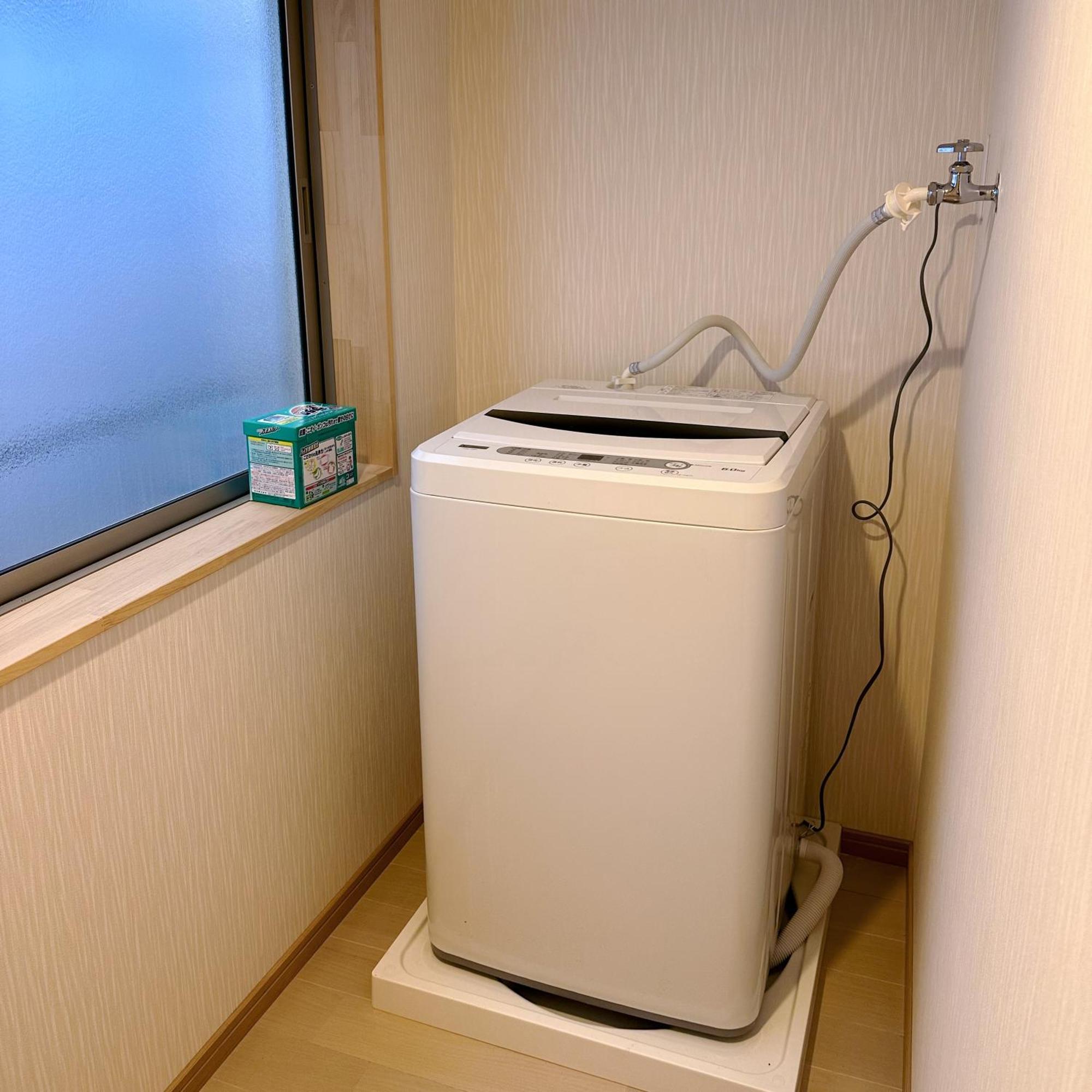 Apartamento Reifa宿泊動物園前1 Osaka