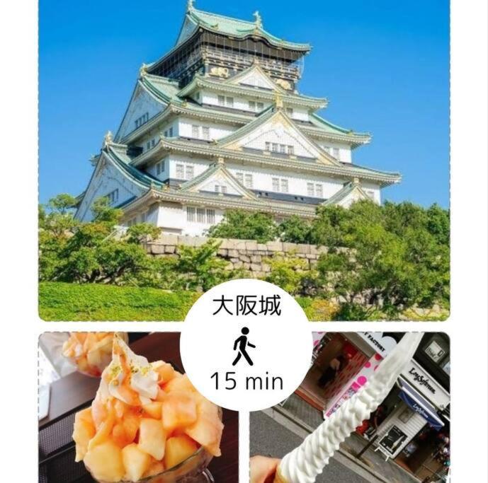 Kanoya 2階建ての古民家貸切 Apartment Osaka