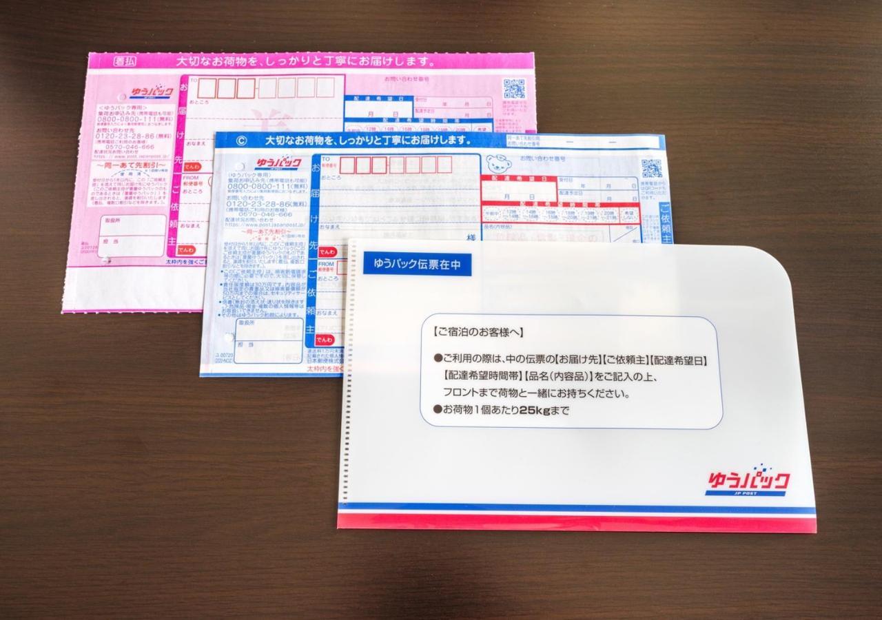 Hotel Apa Nambakita Shinsaibashi Ekimae Osaka
