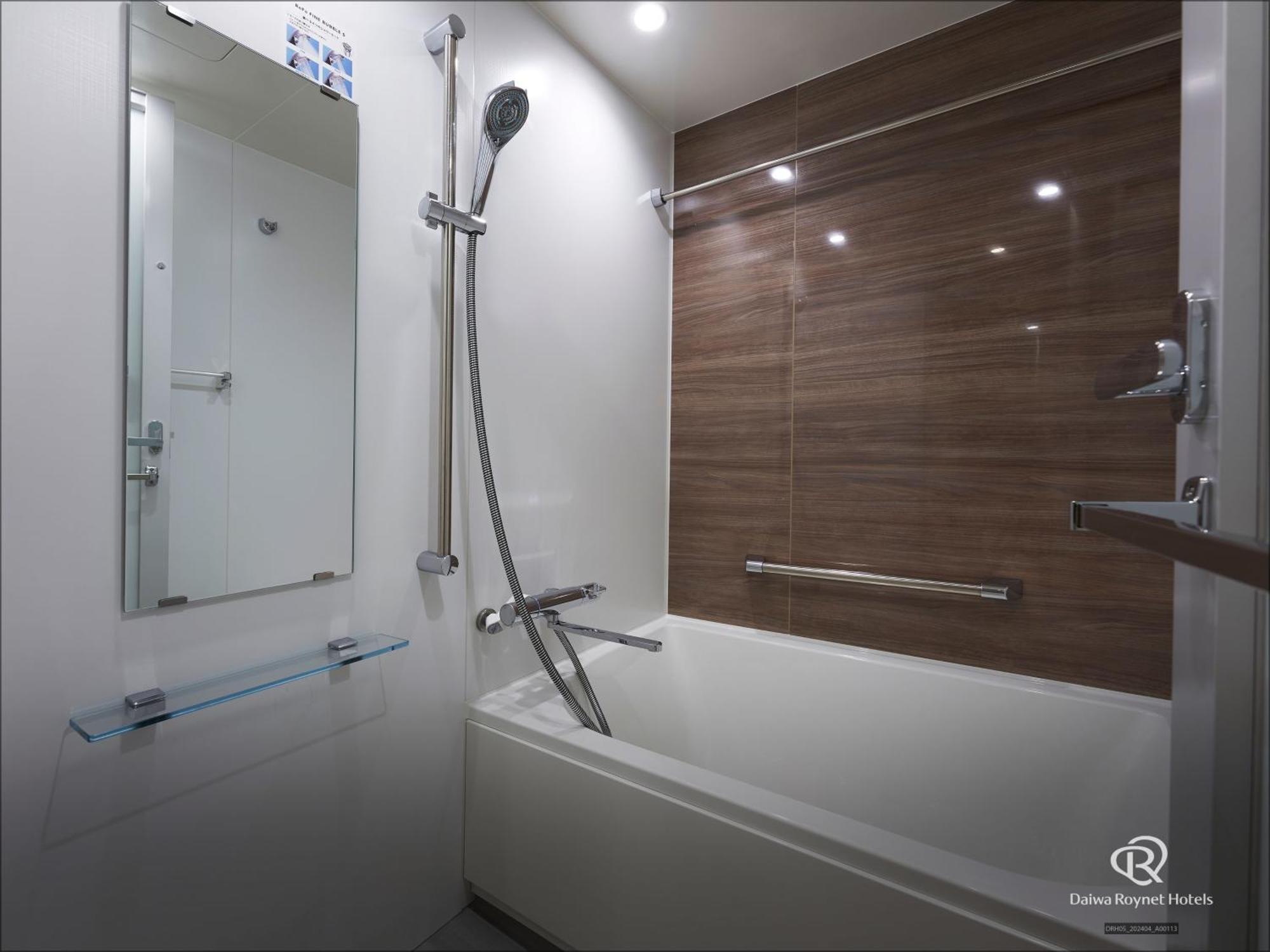 Daiwa Roynet Sakaisuji Honmachi Premier Hotel 4*
