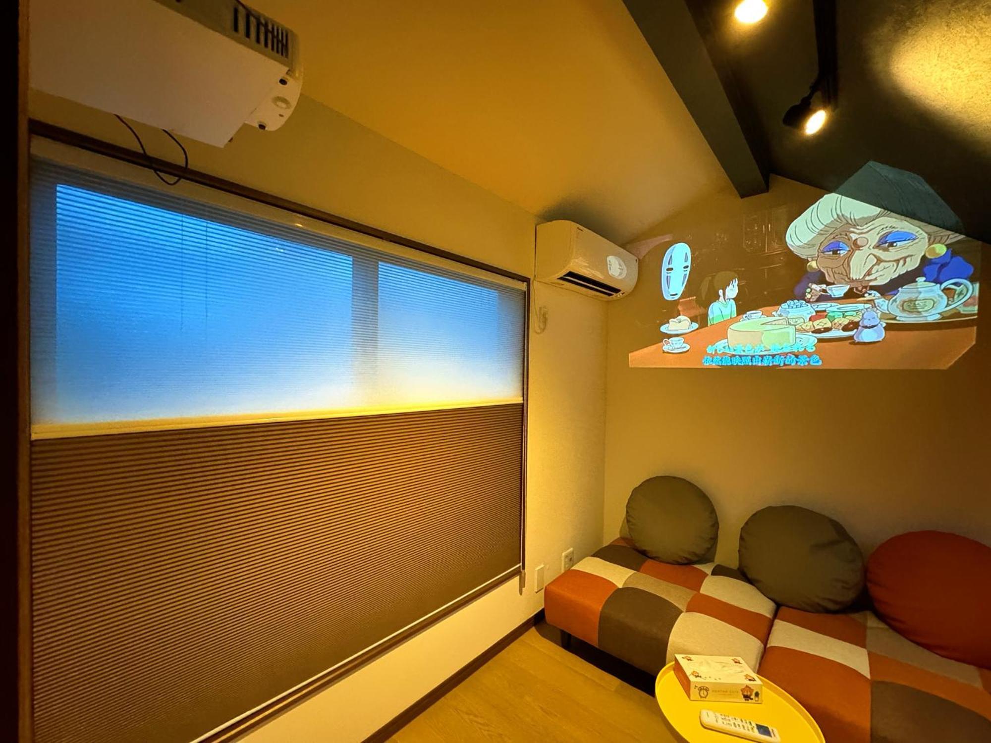 Holiday home 青羽-星川 *