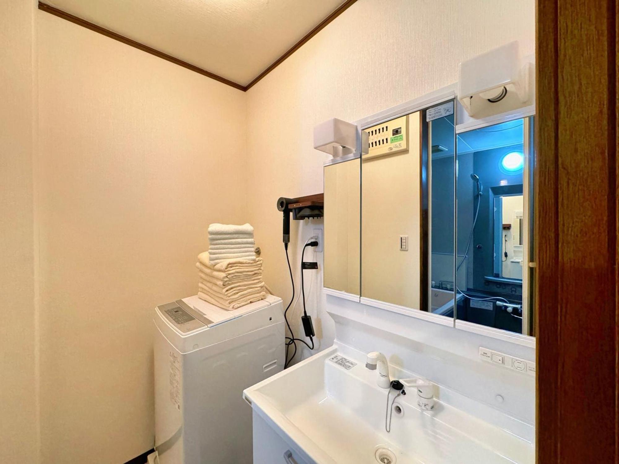 Holiday home 青羽-星川 Osaka