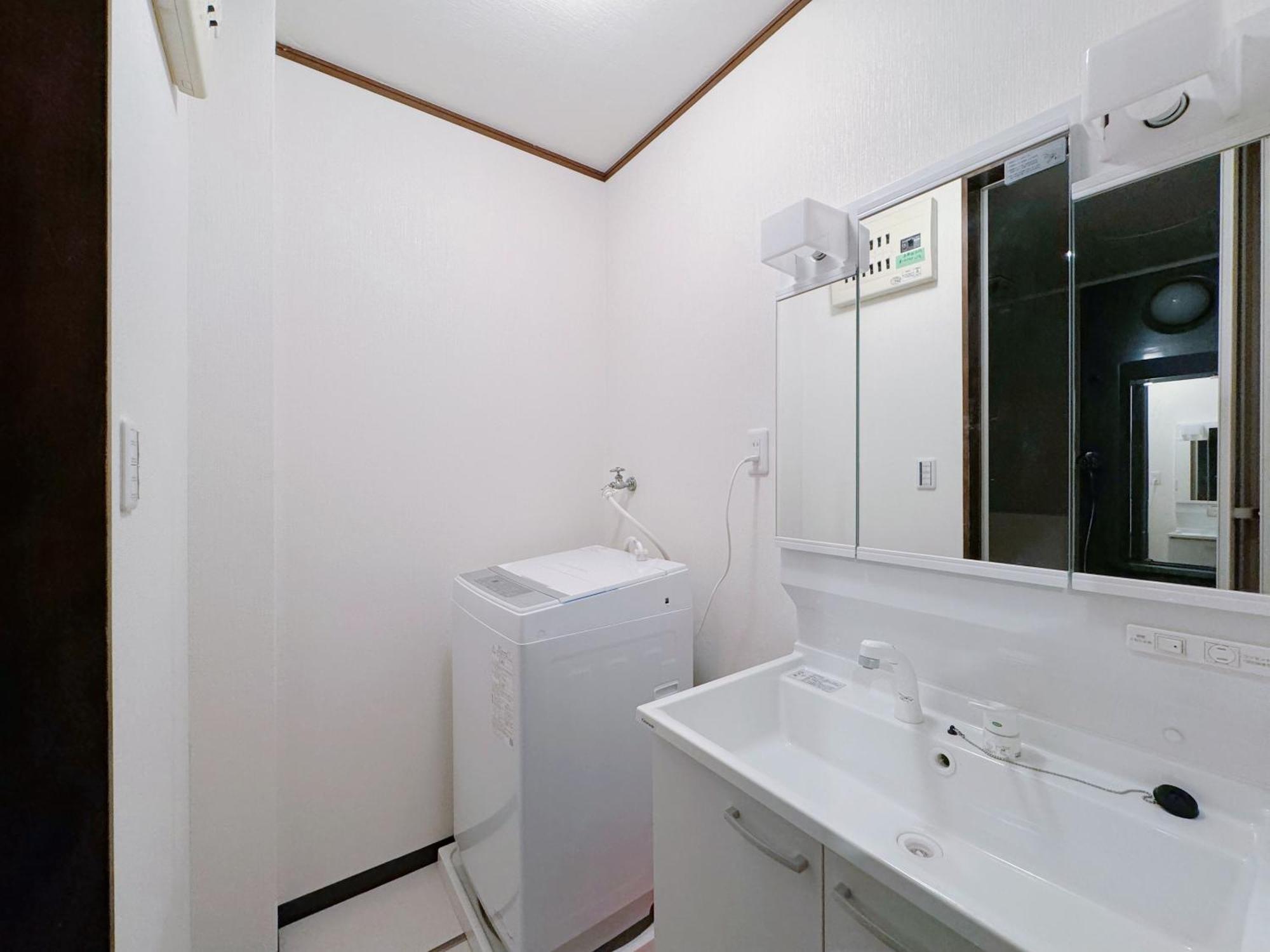 Holiday home 青羽-星川 Osaka