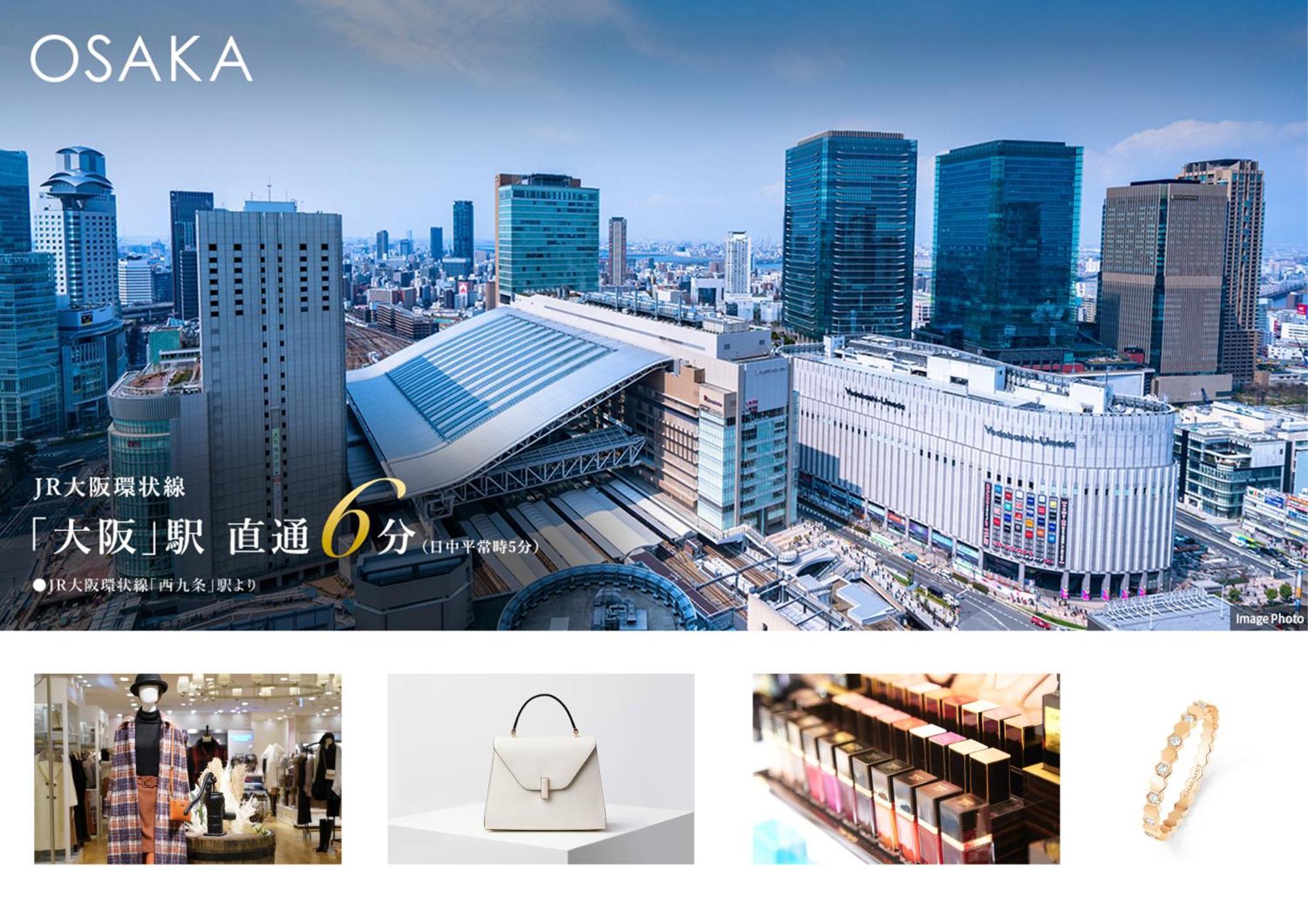 Holiday home 青羽-星川 *
