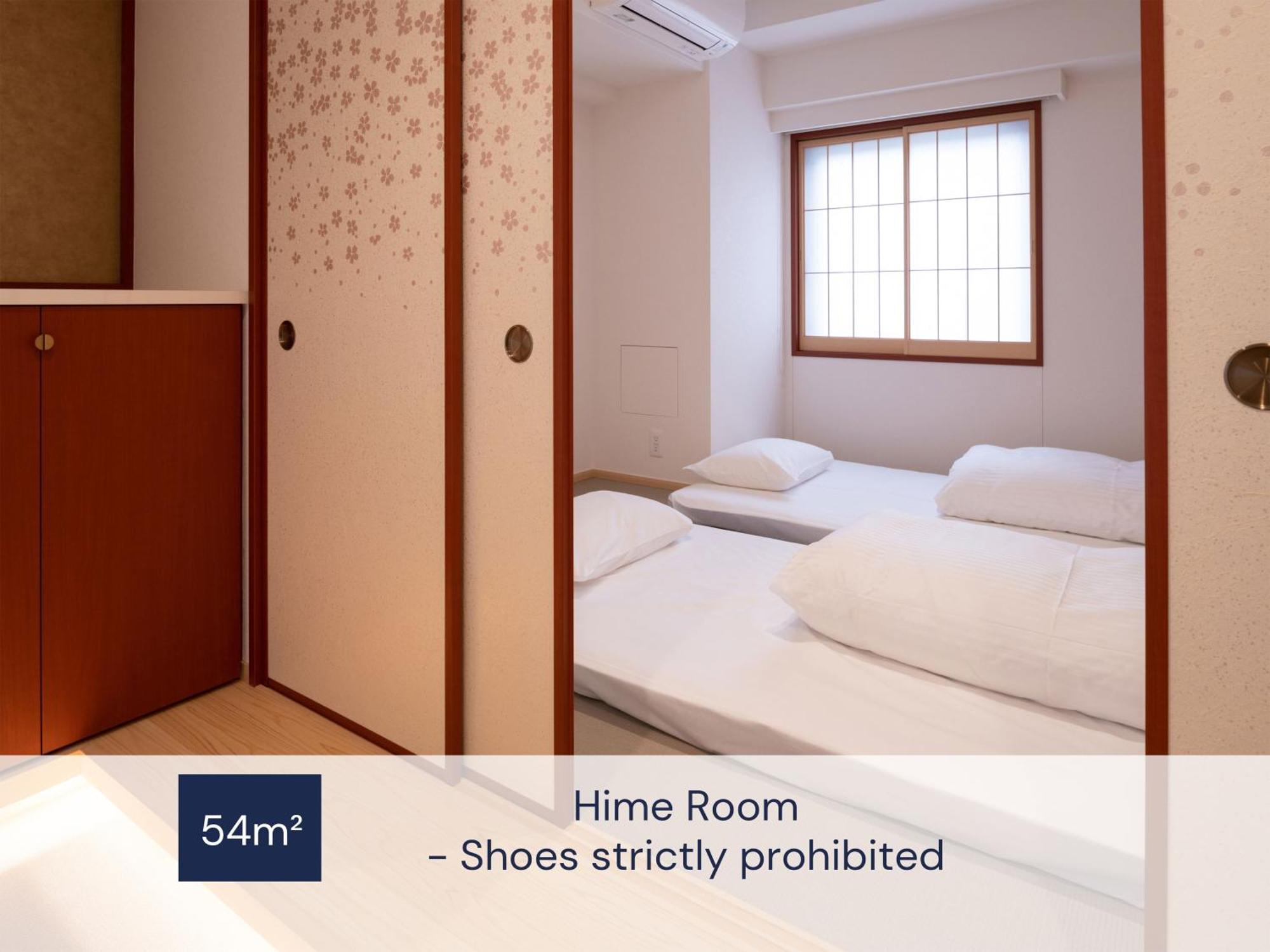 Mimaru Shinsaibashi North Hotel 4*