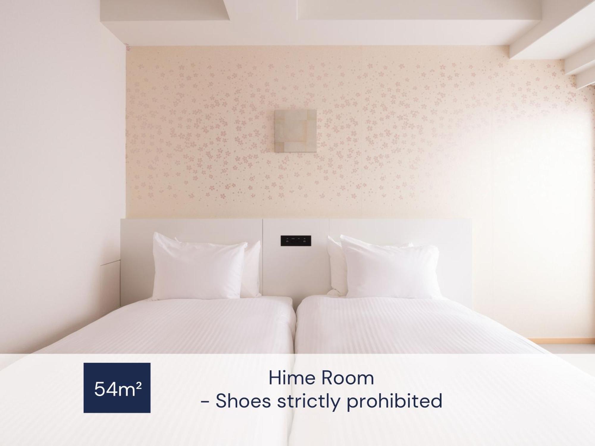 Mimaru Shinsaibashi North Hotel 4*