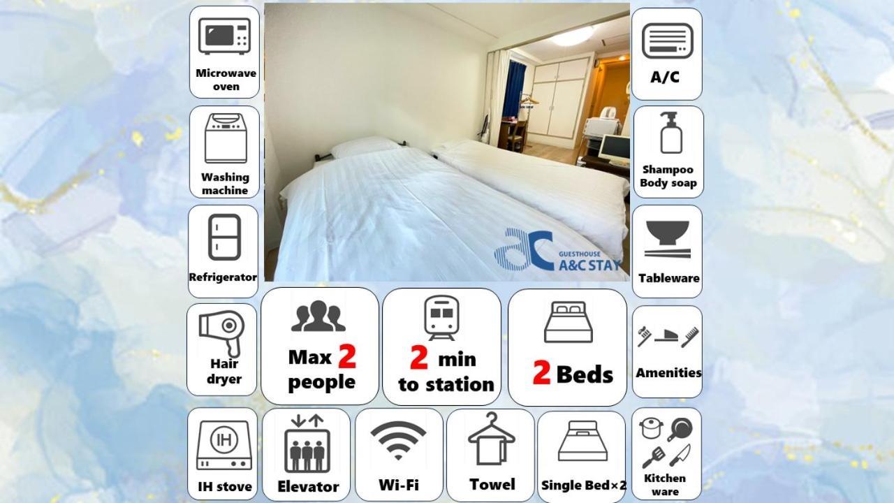 A&c Tenmangu Apartment