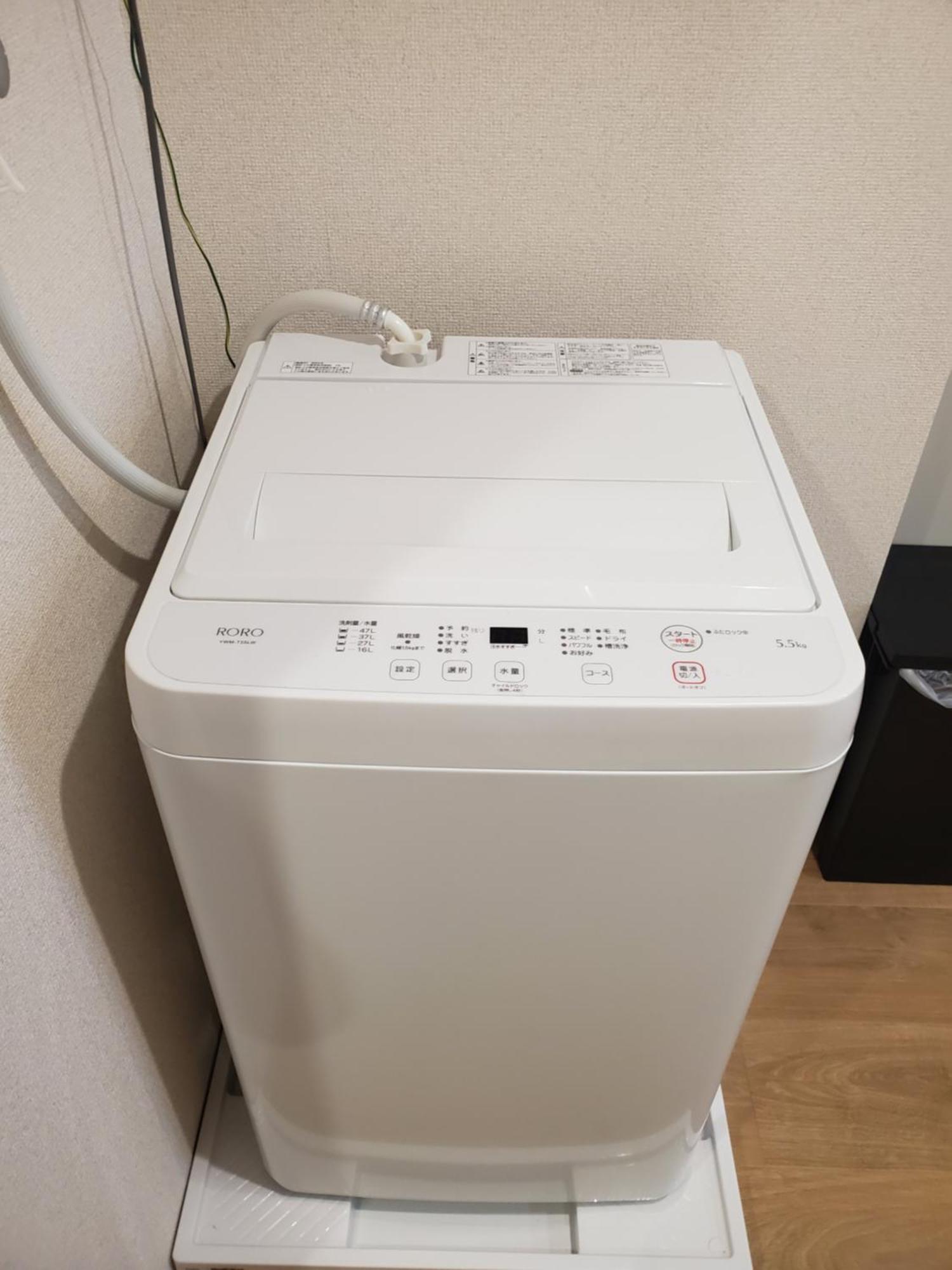 龙猫民宿-心斋桥店401 * Osaka