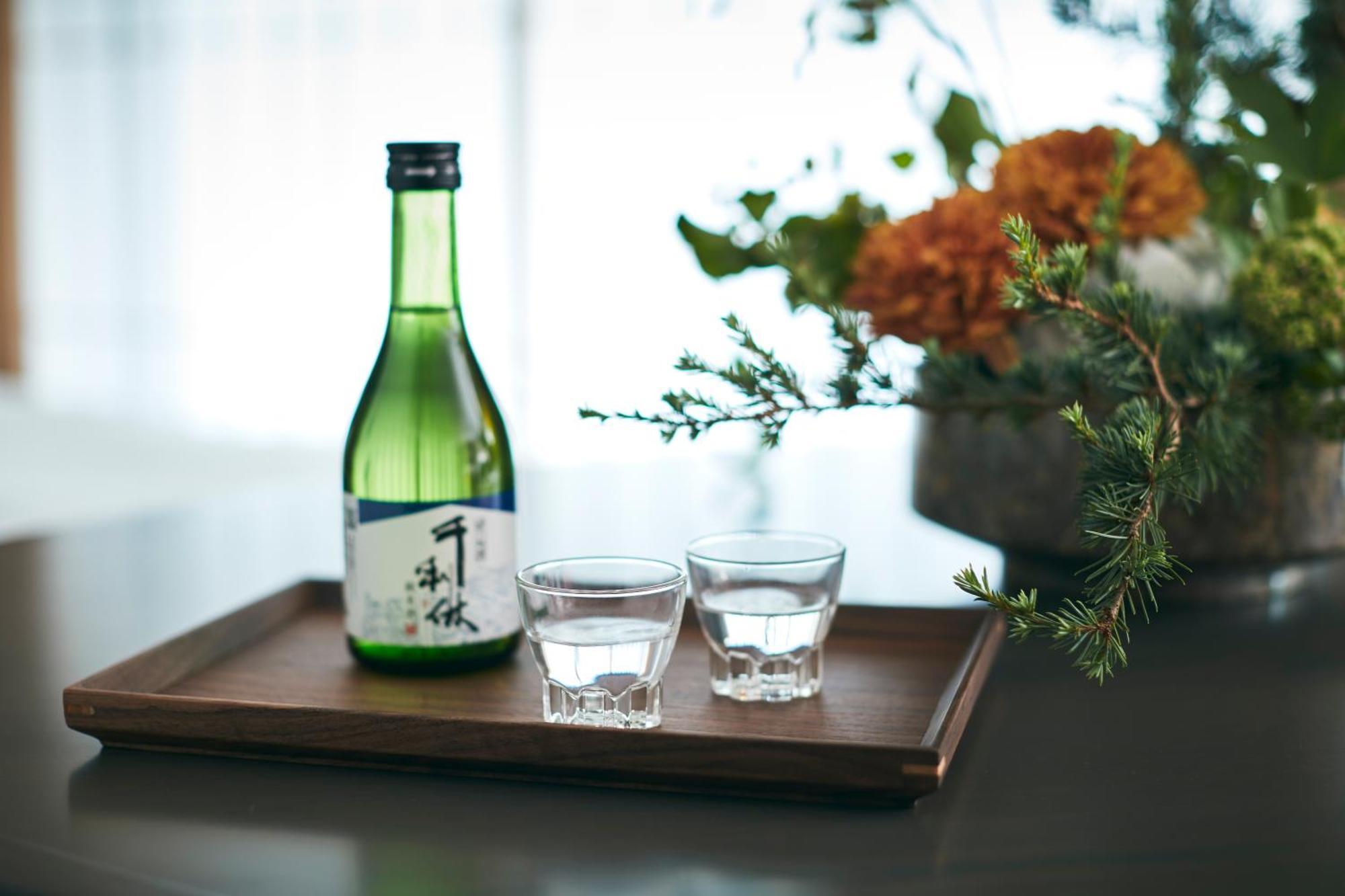 New Otani Hotel 5*
