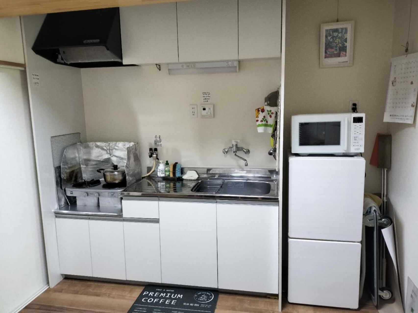 Atelier 民泊アトリエ天 Apartment *