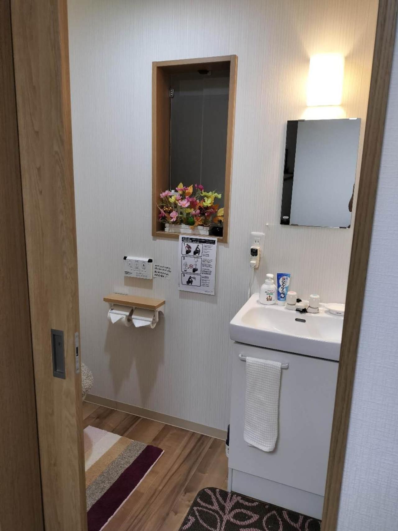 Apartment Atelier 民泊アトリエ天 Osaka
